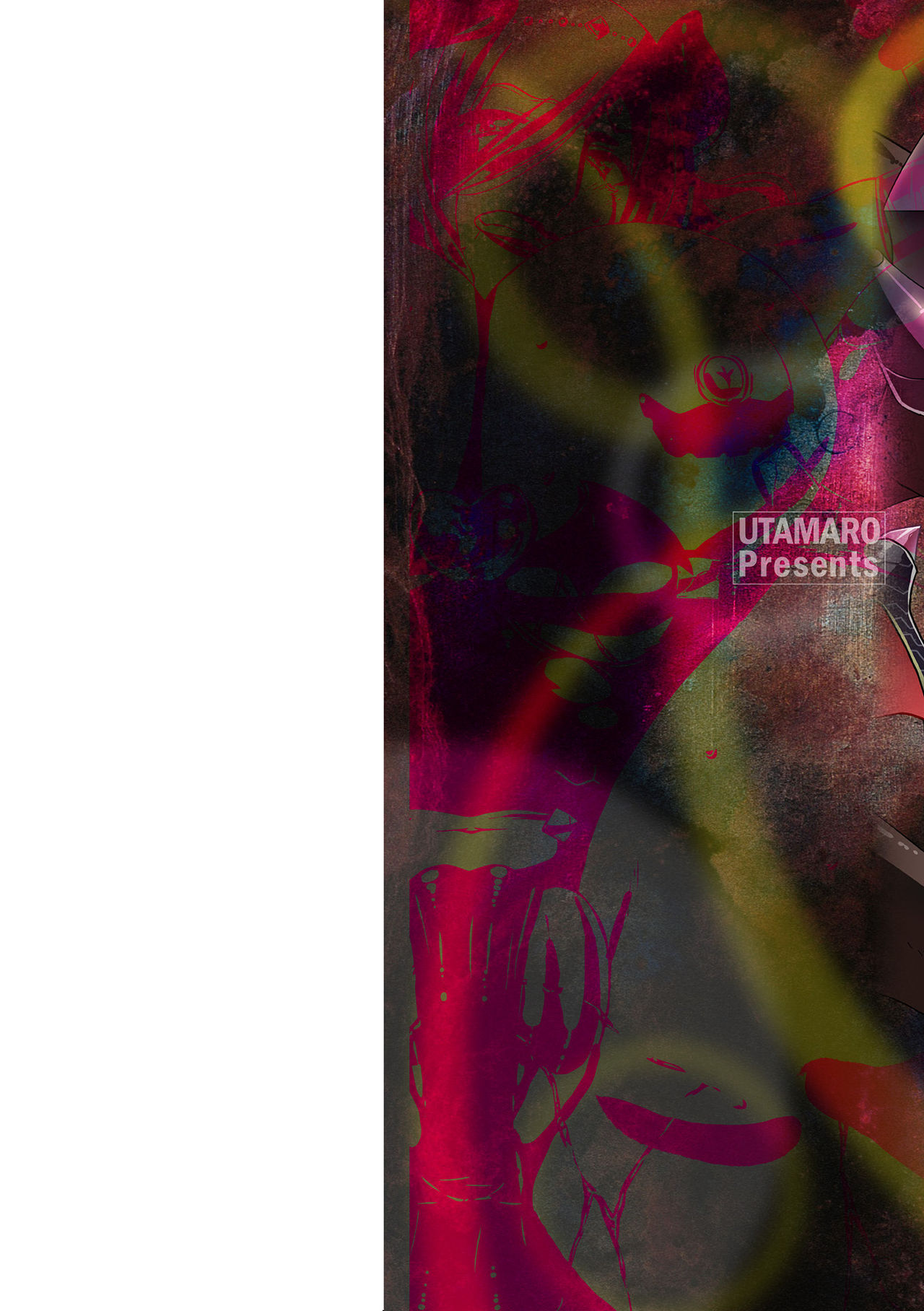 Harami Otsu Ikusa Otome page 2 full