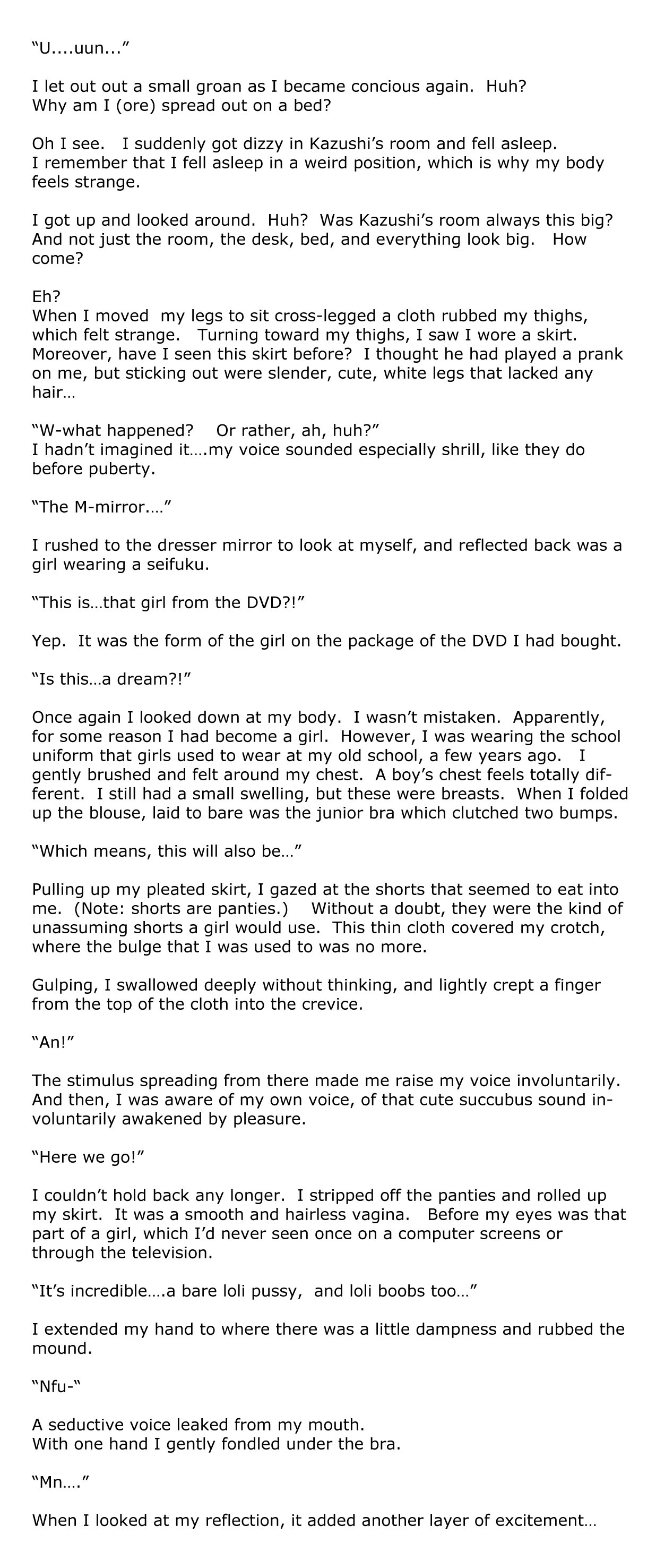 Imouto Install page 2 full