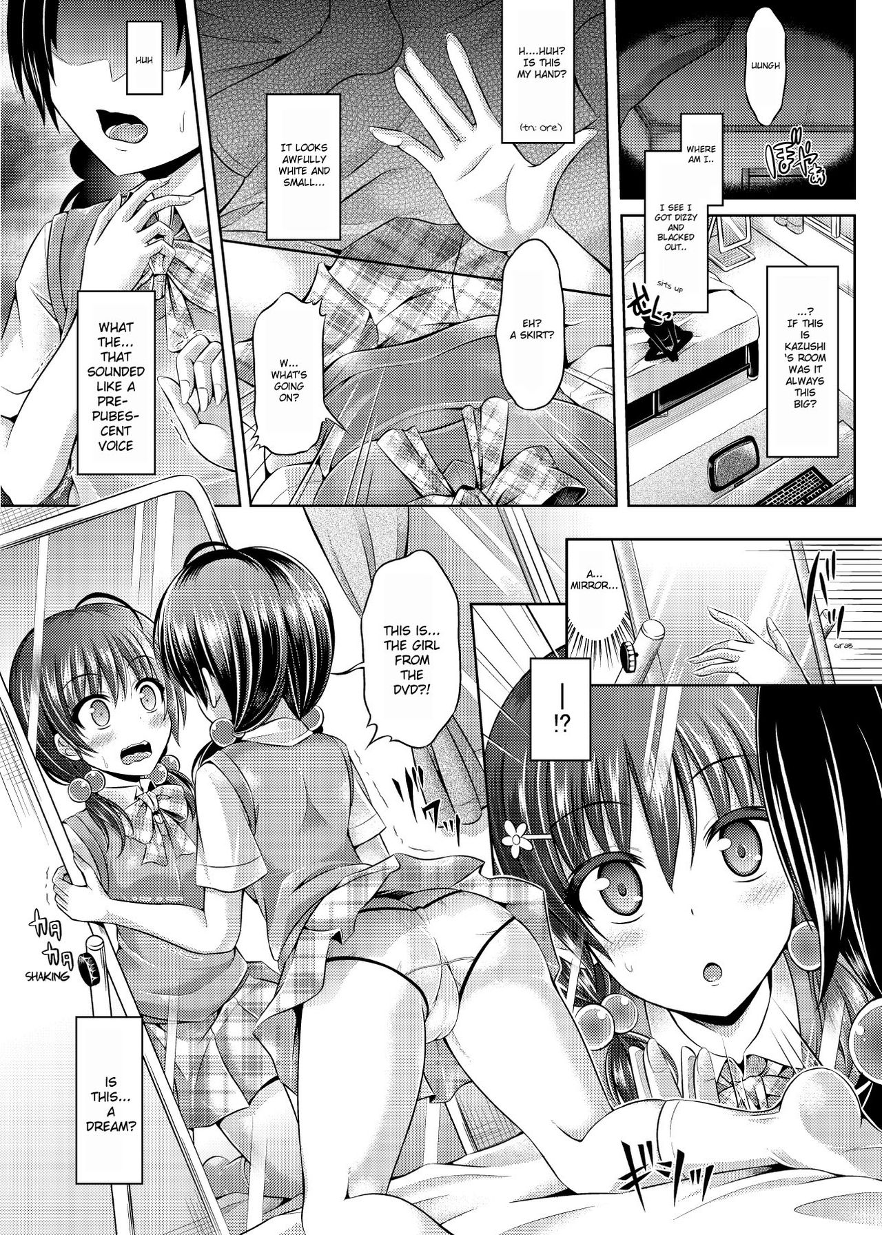 Imouto Install page 3 full