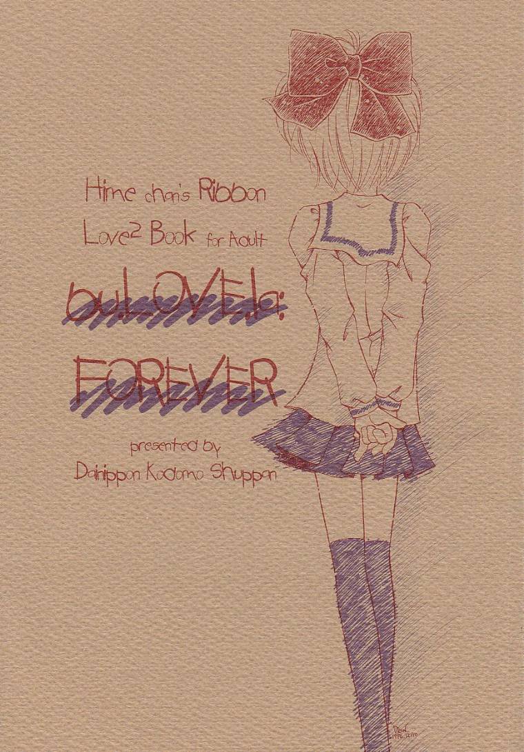 bu. LOVE. la; FOREVER page 1 full