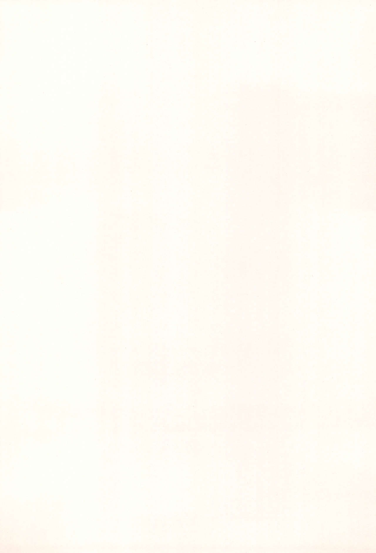 Spring is Here page 3 full