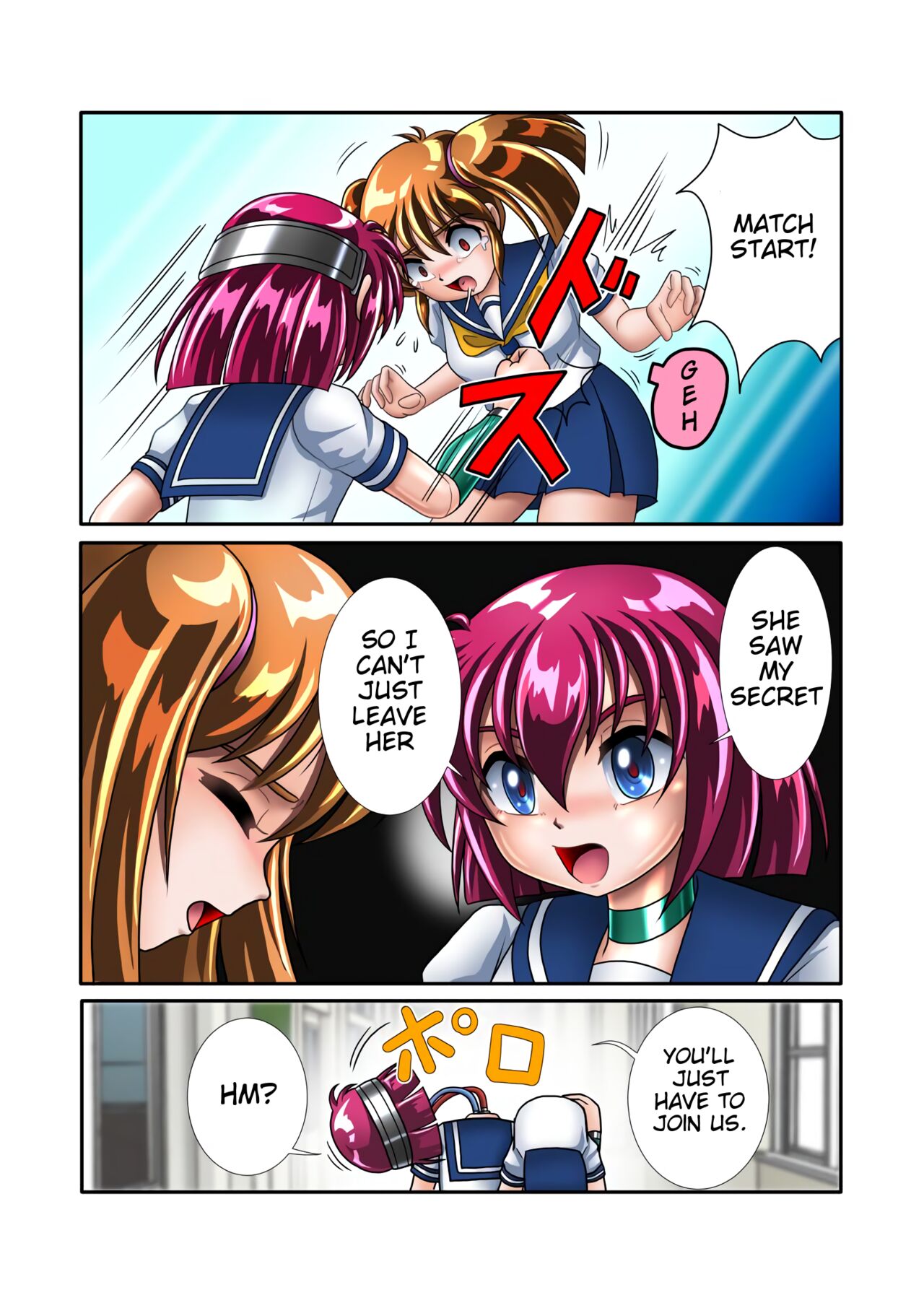 Kaizou Gakuen 「Kouhai」| Modification Academy 5 "Kouhai" page 10 full