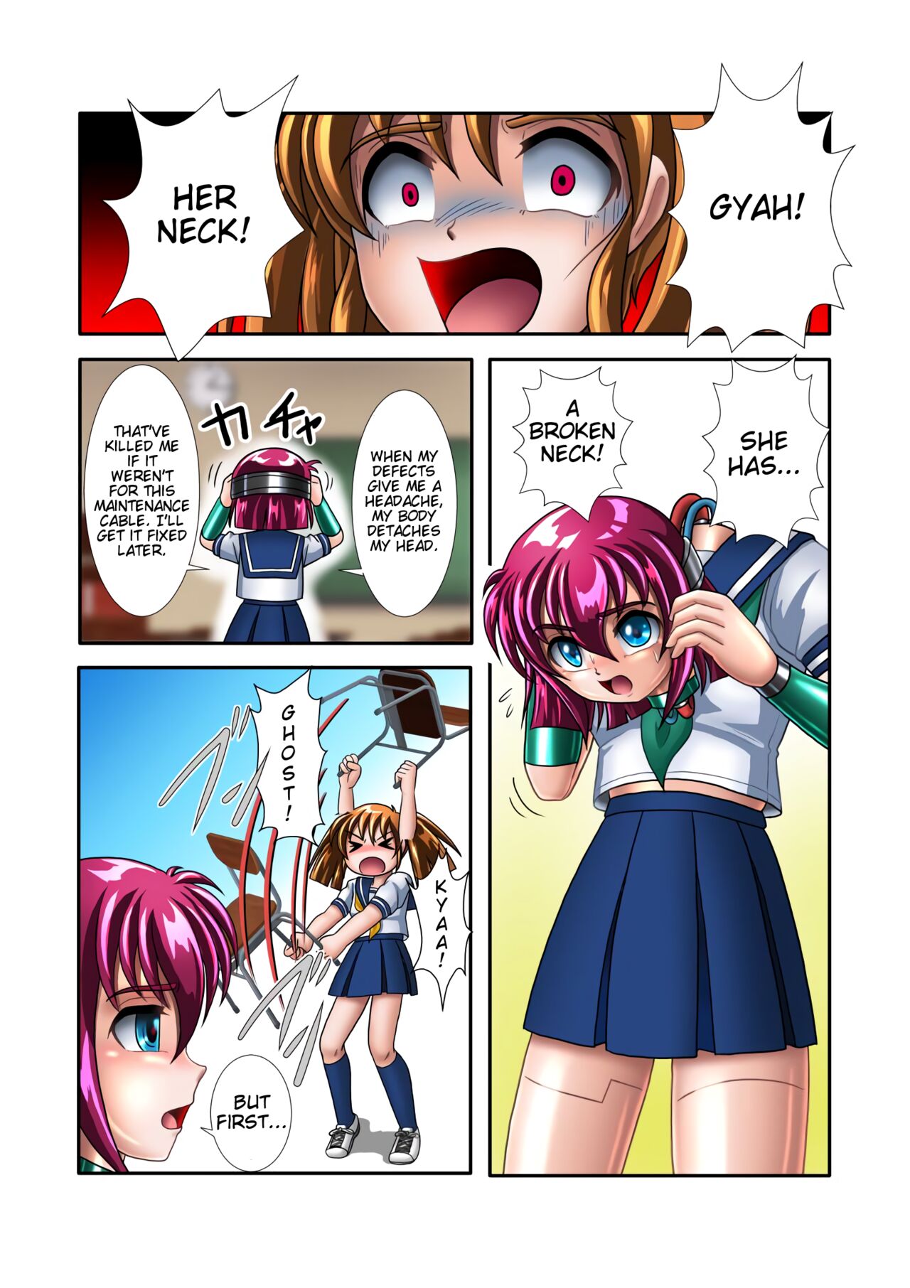 Kaizou Gakuen 「Kouhai」| Modification Academy 5 "Kouhai" page 9 full
