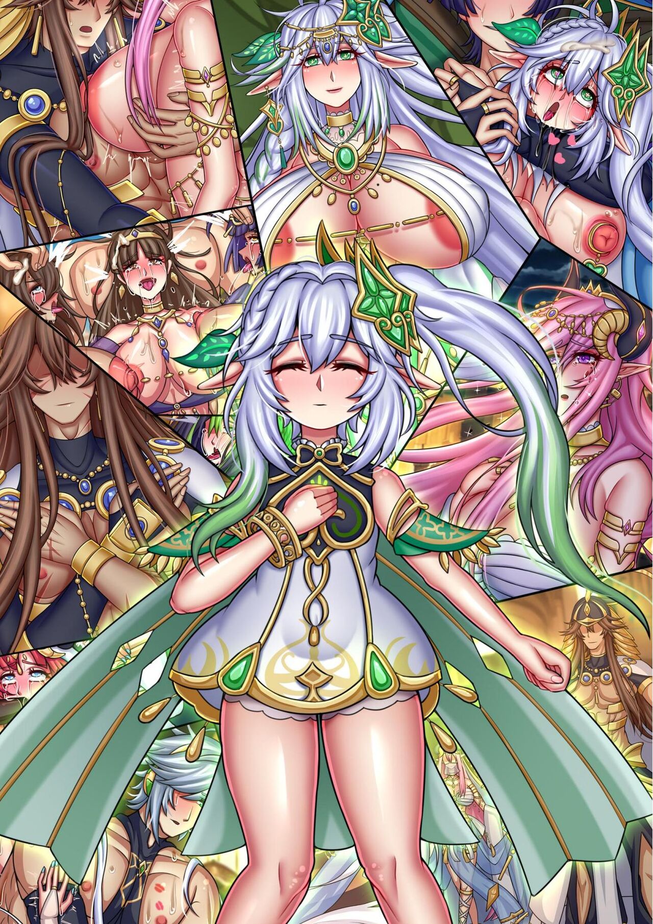 原神：生命の願い【中国语小説】 page 2 full