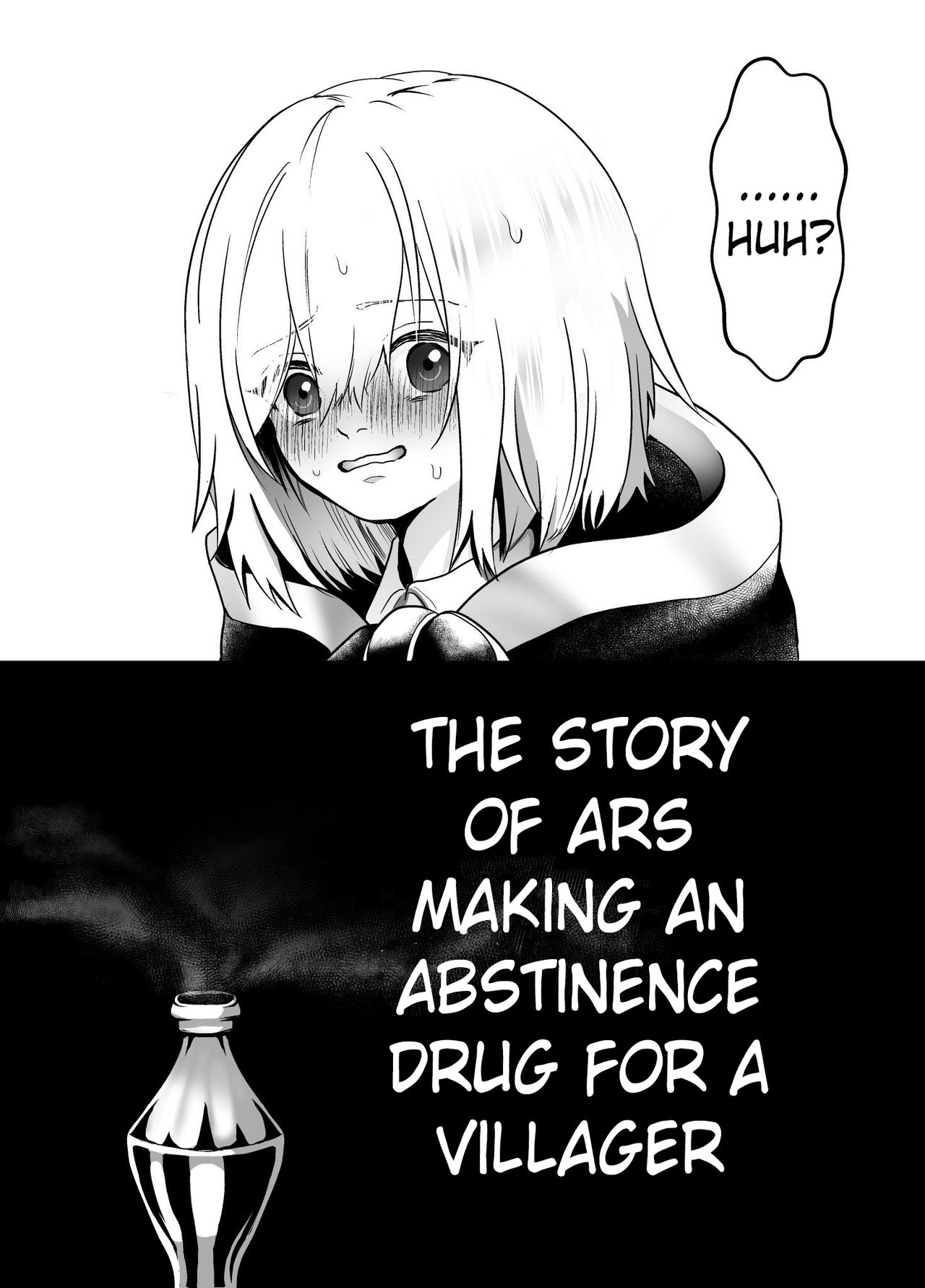 Murabito ni Tanomarete Kinyokuyaku o Tsukuru Hanashi | The Story of Ars Making an Abstinence Drug for a Villager page 4 full