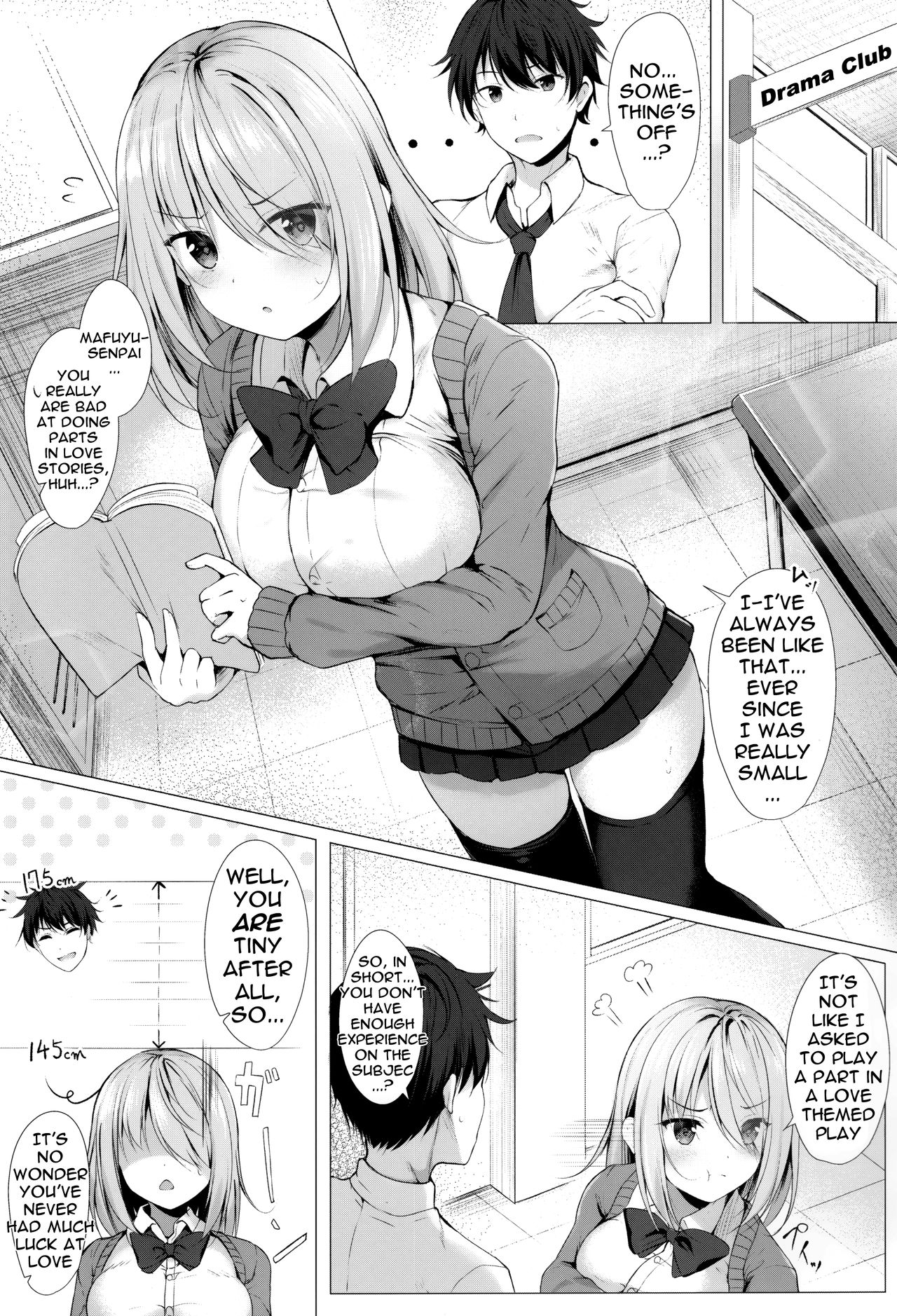 Boku no Loli Senpai wa Chiisai kedo Ookii Ken page 2 full