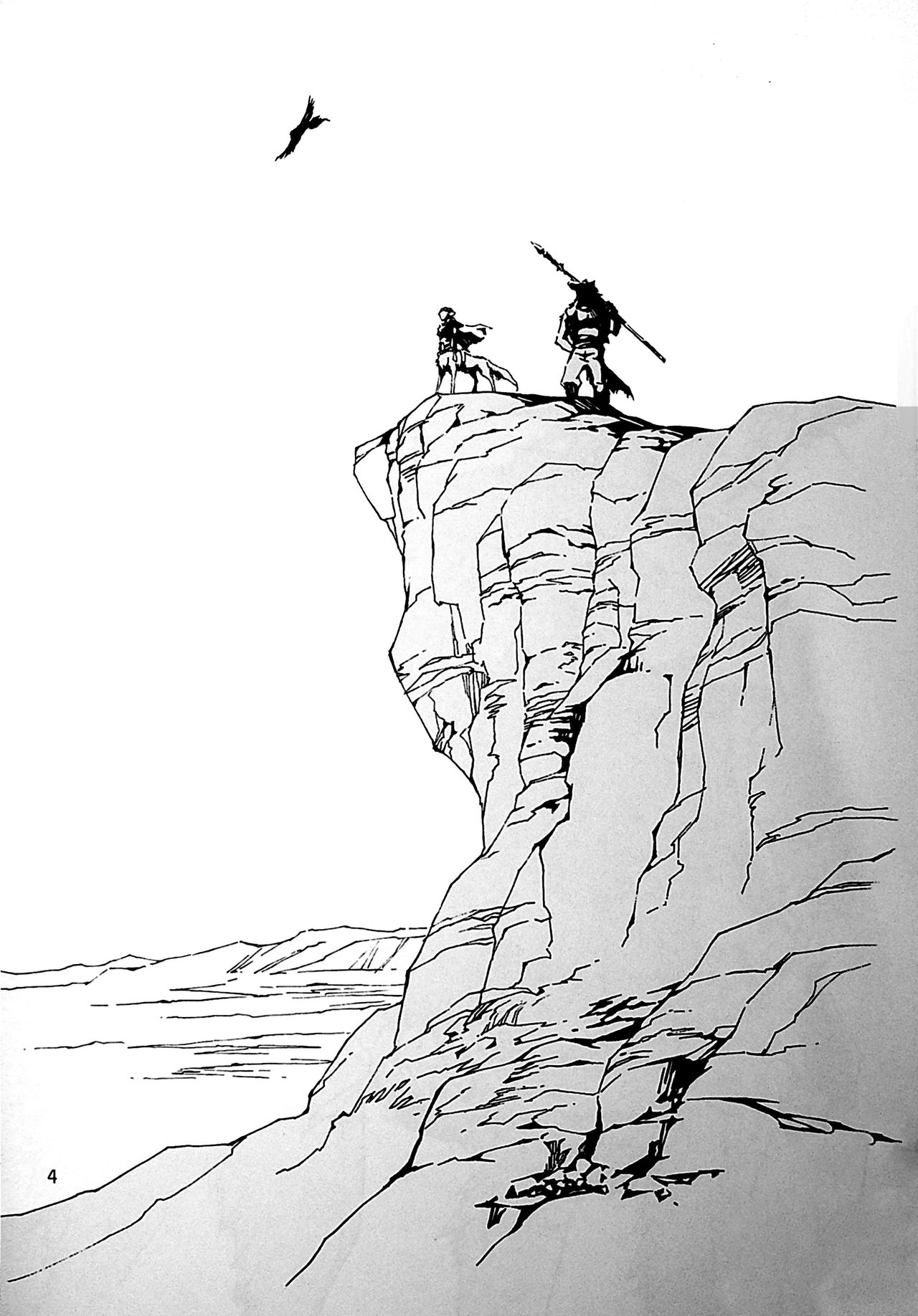 THE WILD LEG IV page 6 full