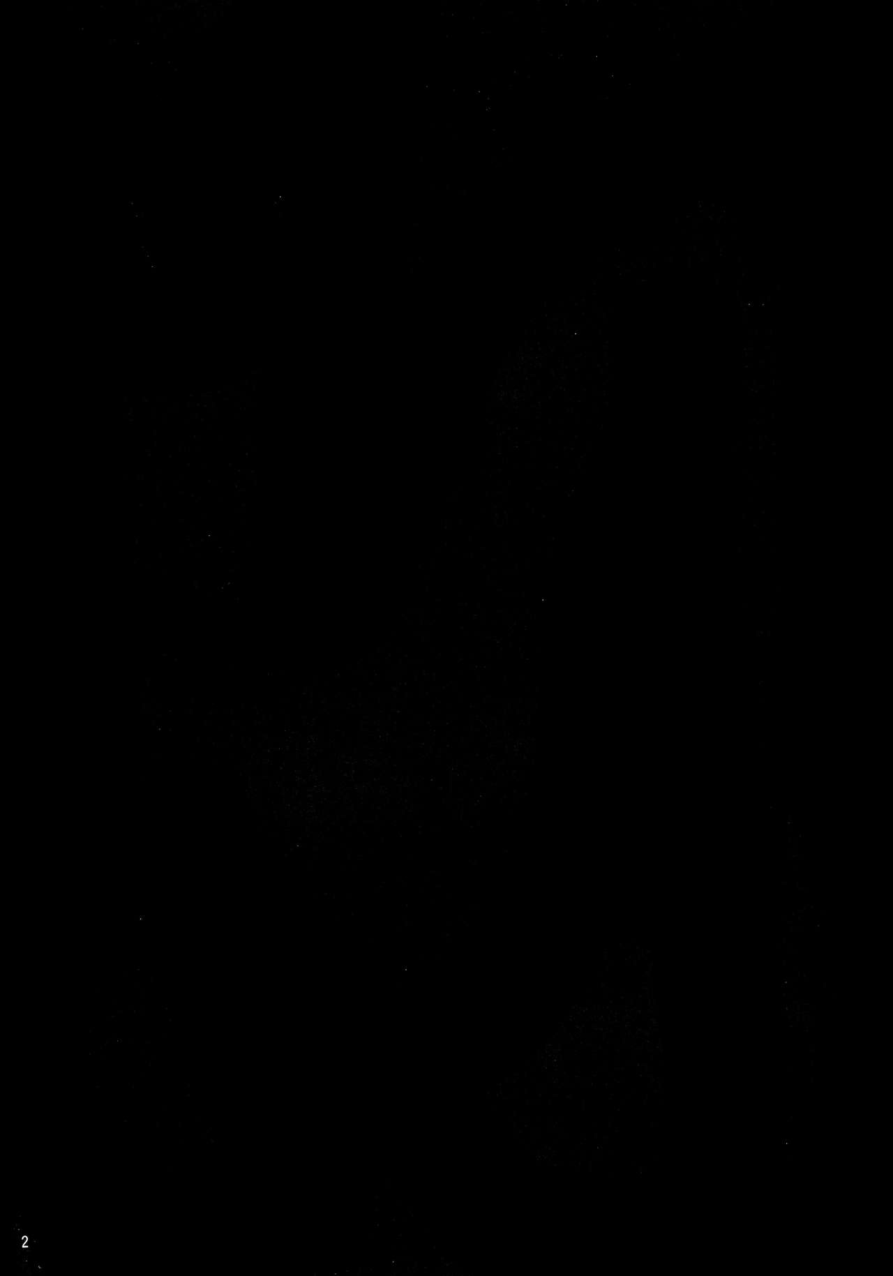 Etsuko-san to Bonyuu Play page 4 full