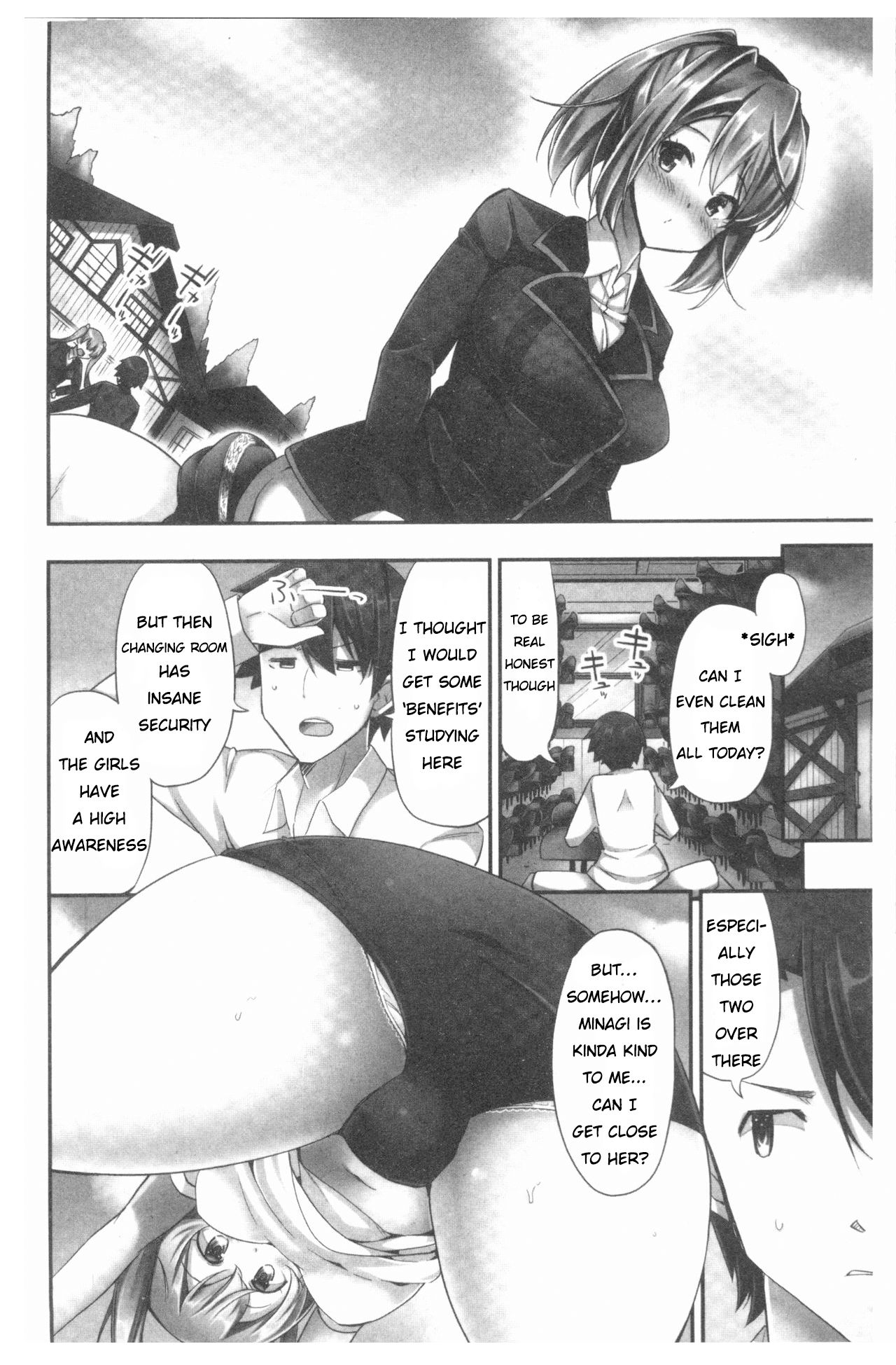 I Want a Jockey Girl to Ride On Me page 7 full