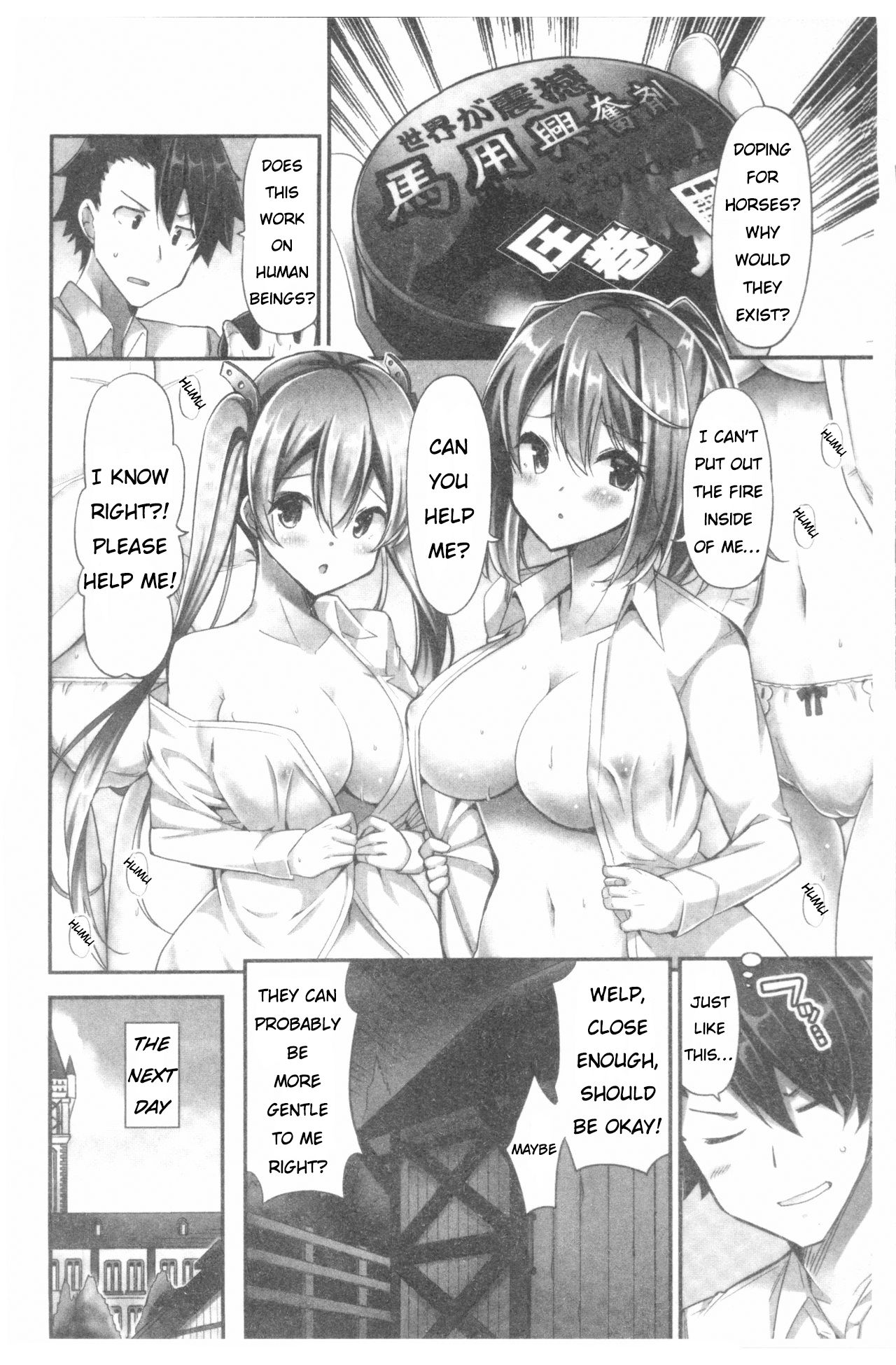 I Want a Jockey Girl to Ride On Me page 9 full