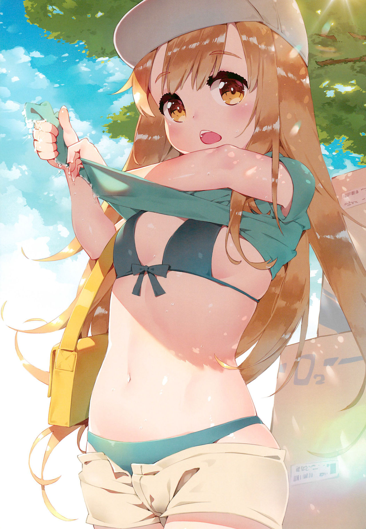 Ryokou Saibou page 6 full