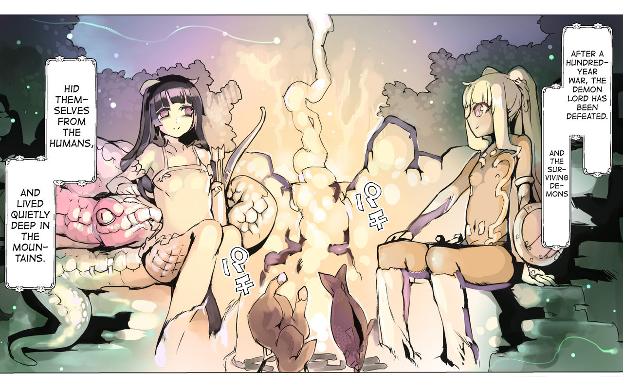 Mamono no Monogatari 0. 1 ~Kachiku no Youma~ page 8 full