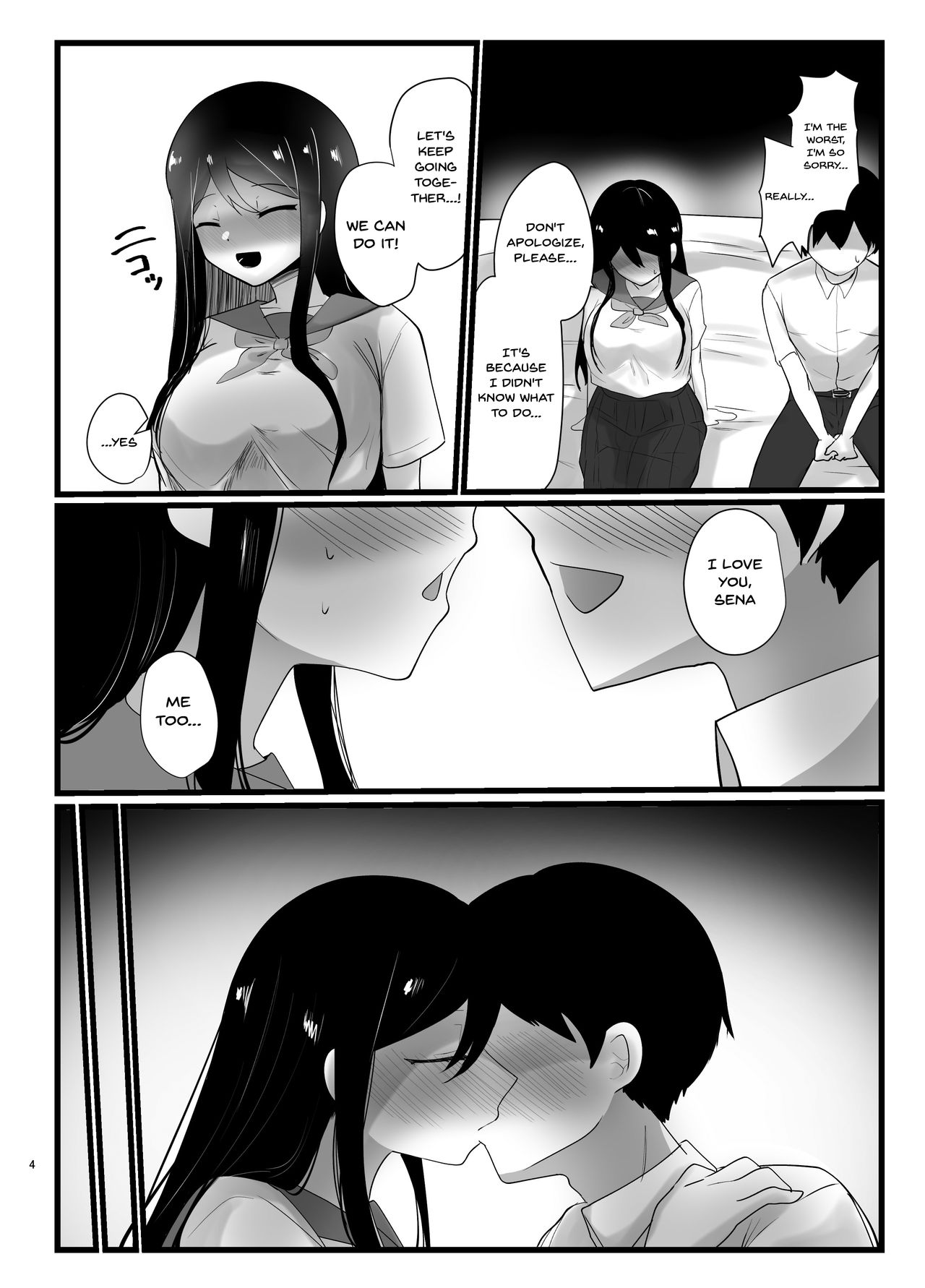 Kareshi no Oji wa Saitei na Hito | My Boyfriend's Uncle Is a Horrible Person page 3 full