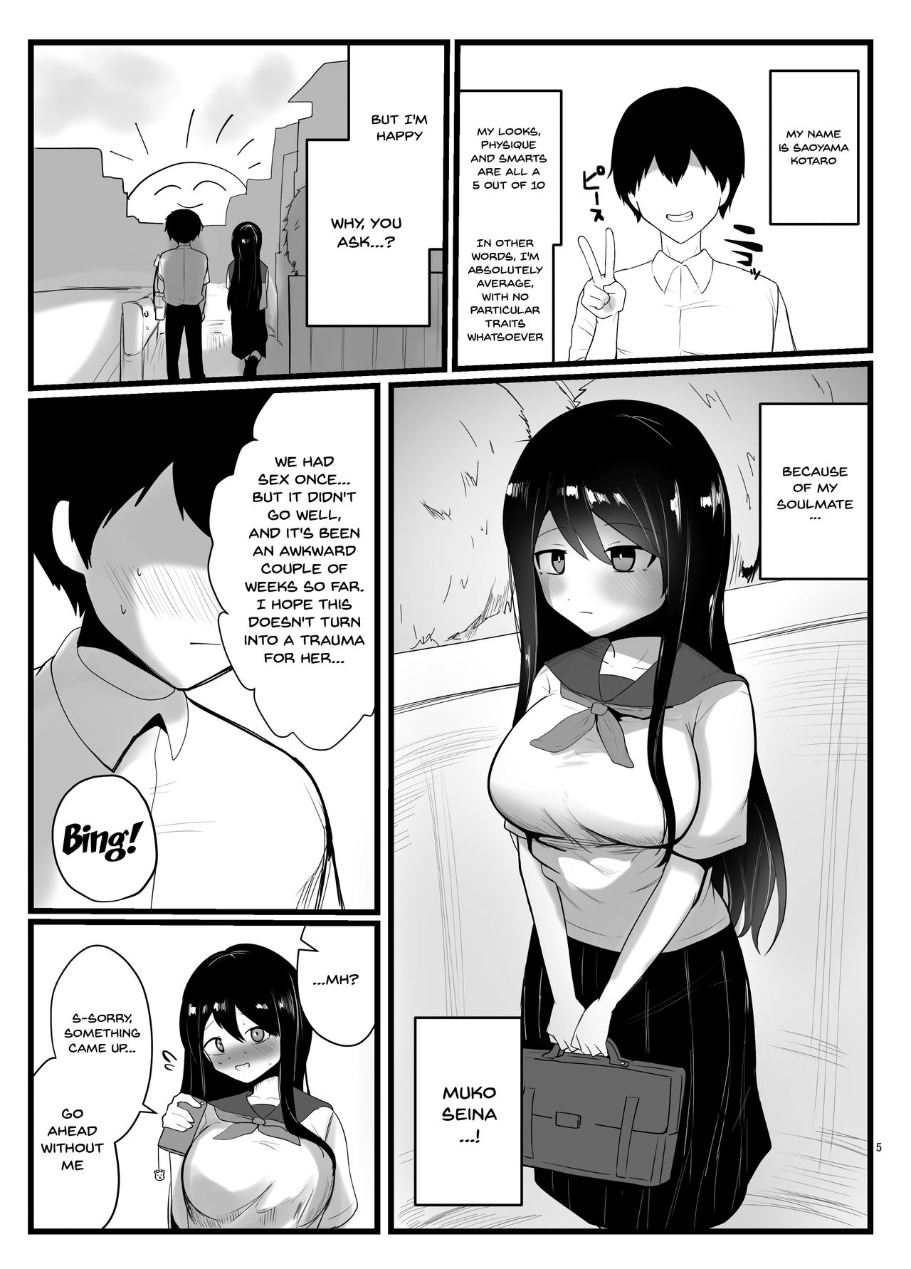 Kareshi no Oji wa Saitei na Hito | My Boyfriend's Uncle Is a Horrible Person page 4 full