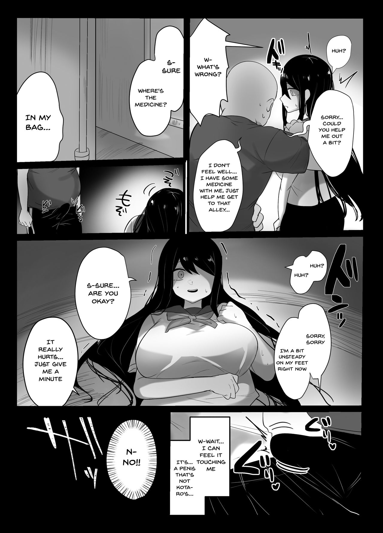 Kareshi no Oji wa Saitei na Hito | My Boyfriend's Uncle Is a Horrible Person page 7 full