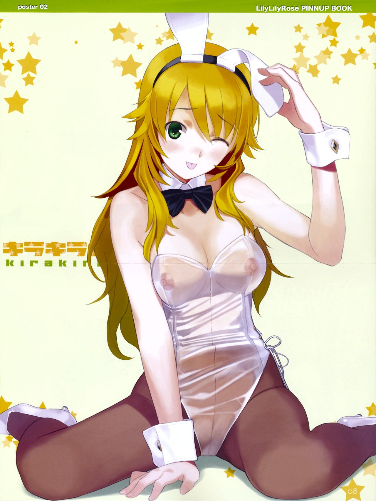 kirakiragirl page 10 full