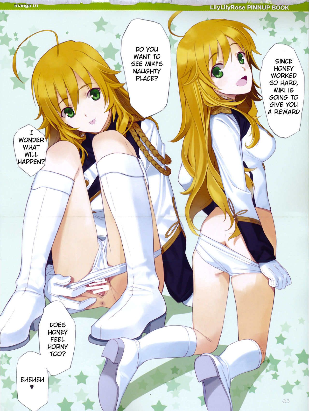 kirakiragirl page 5 full