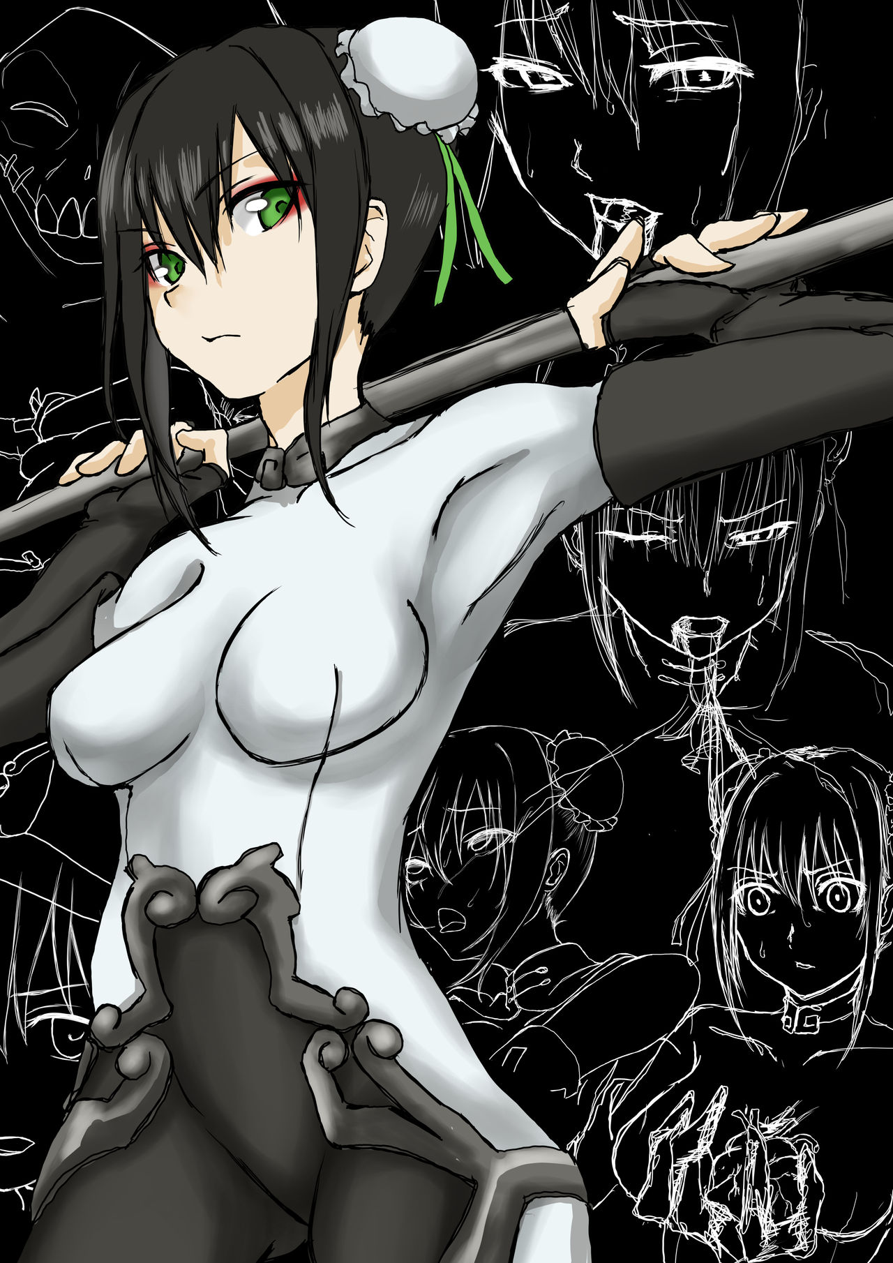 Sokushi Hougu o Ukete shimau Qin Liangyu page 1 full