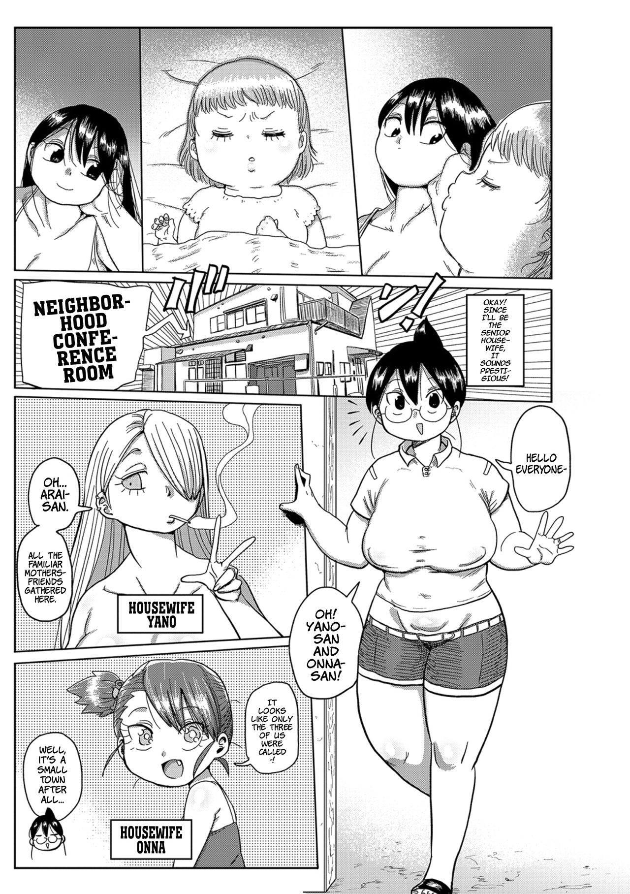 Komochi Tsuma no Arai-san ~Chounai o Kasseika Saseyou~ | Komochi Tsuma no Arai-san: Let's Revitalize The City! page 3 full