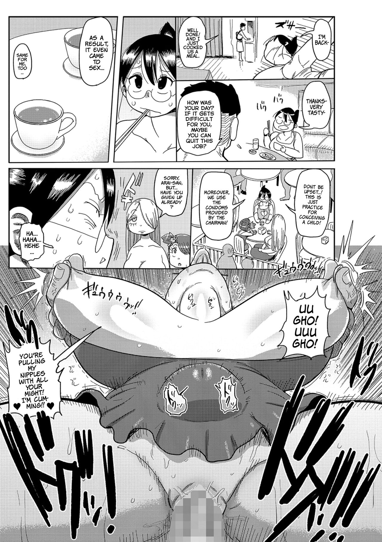 Komochi Tsuma no Arai-san ~Chounai o Kasseika Saseyou~ | Komochi Tsuma no Arai-san: Let's Revitalize The City! page 9 full