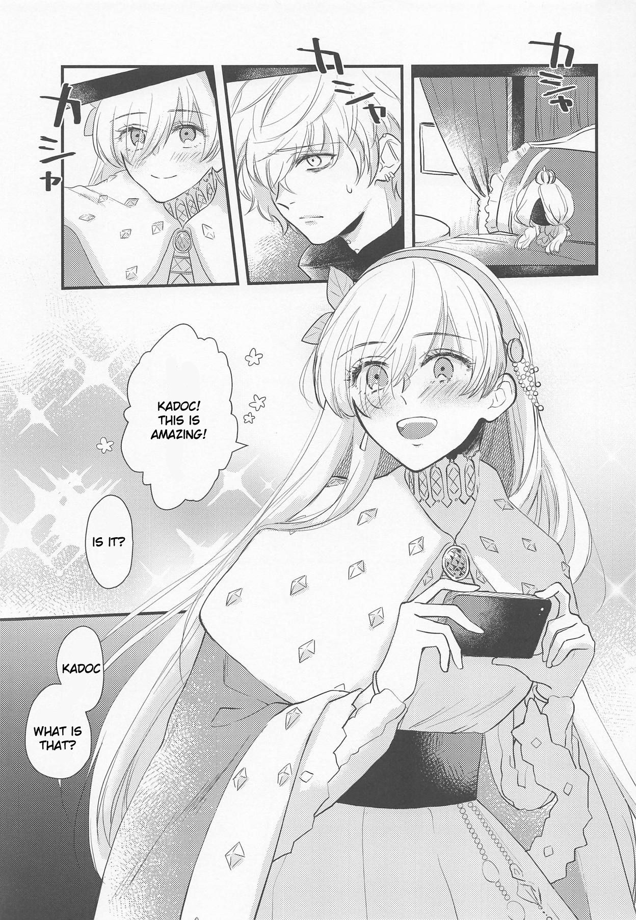Hamedori Suki Suki Anastasia-san page 2 full