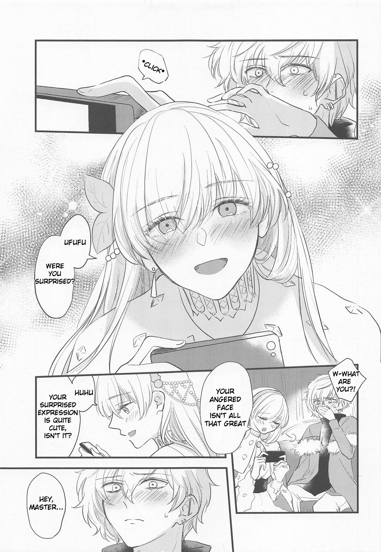 Hamedori Suki Suki Anastasia-san page 6 full