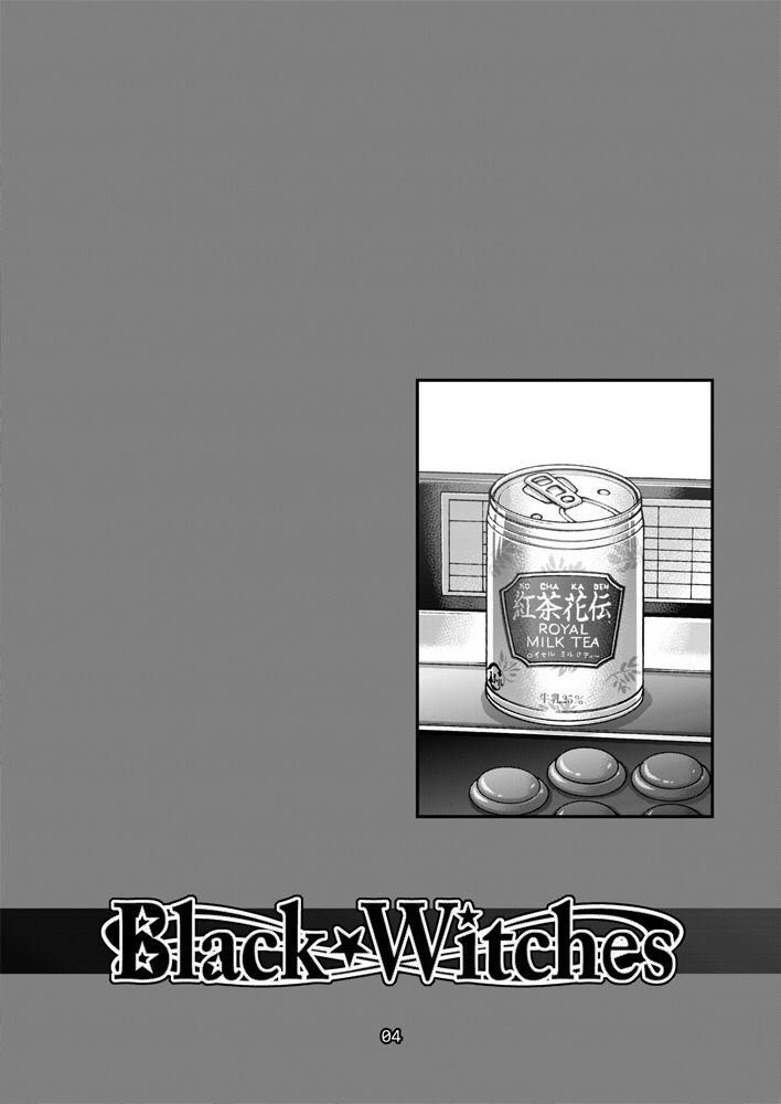 Black Witches 5 page 3 full