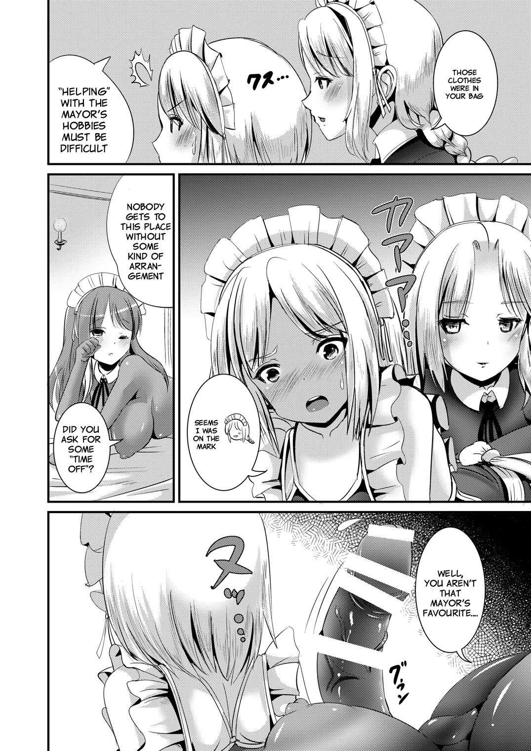 Maidencarnation3-Abyss Dresser- page 4 full