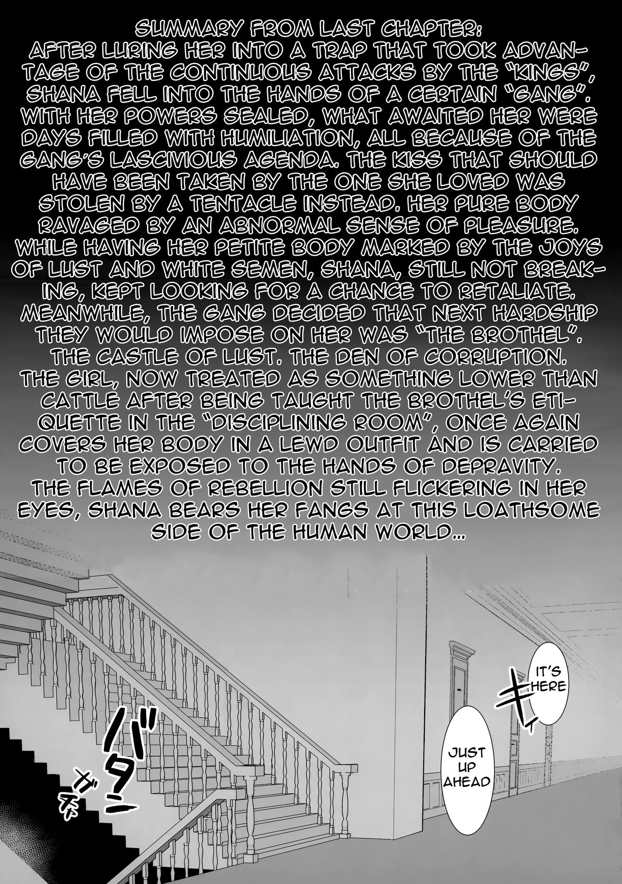 Joukan no Yogite page 2 full