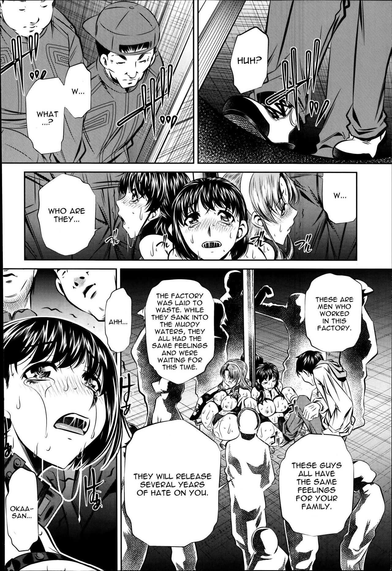 Fukushuu no Uta Conclusion page 4 full