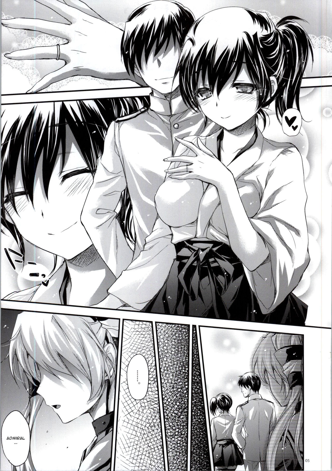 GARIGARI 62 page 2 full