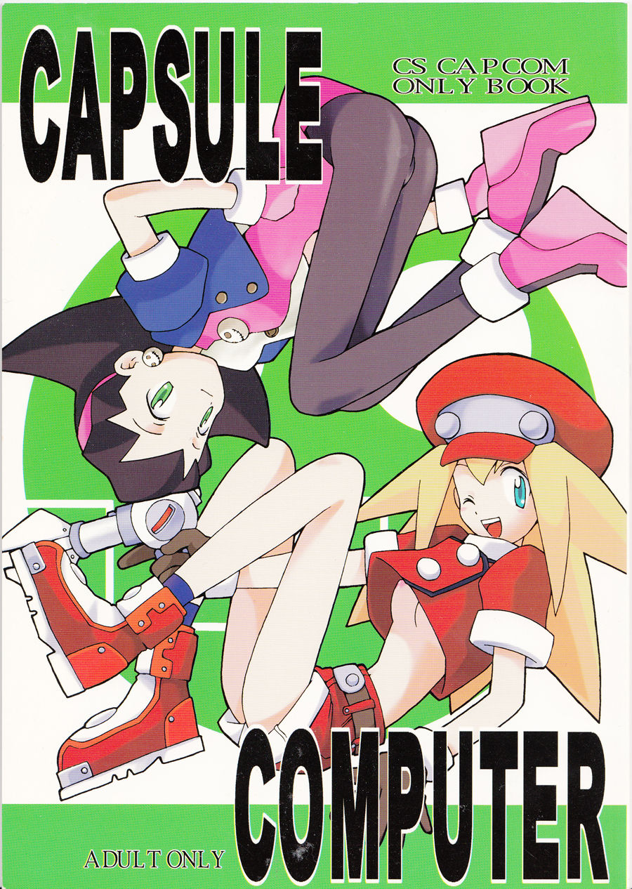 CAPSULE COMPUTER page 1 full