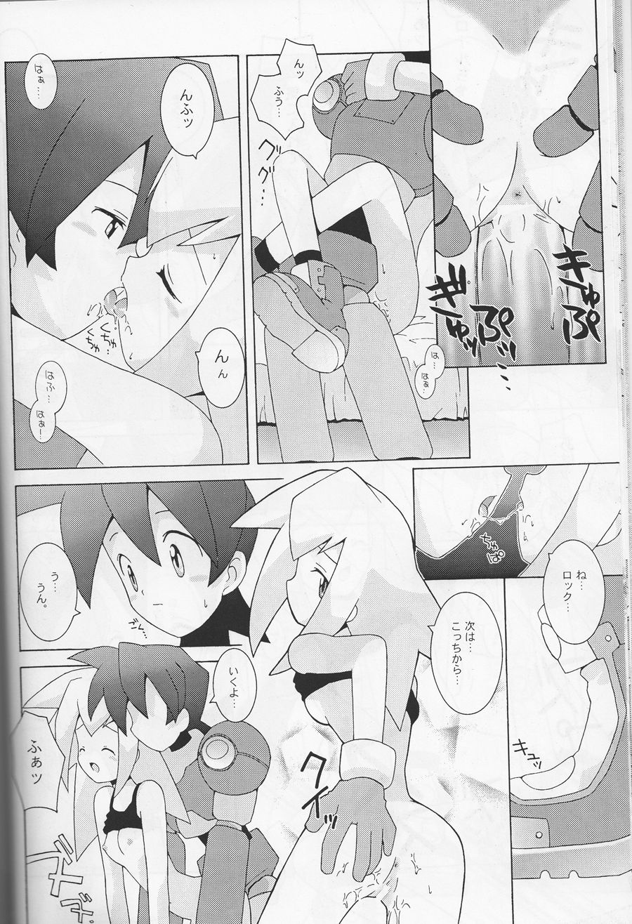 CAPSULE COMPUTER page 10 full