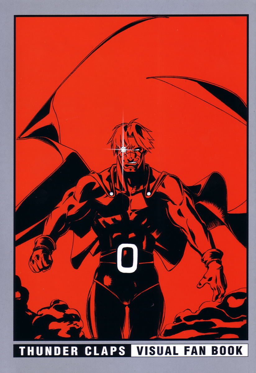 Thunder Claps! Visual Fan Book + Trading Card Art page 2 full