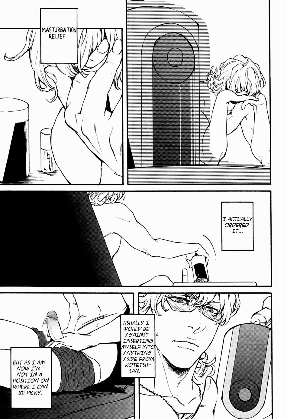 Once More! page 10 full