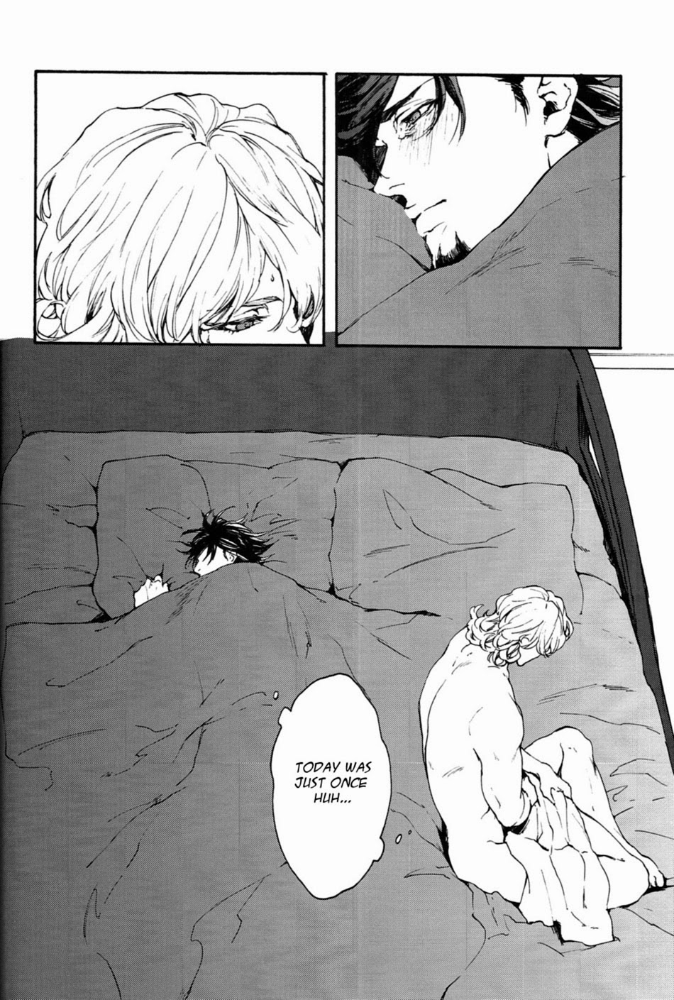 Once More! page 5 full