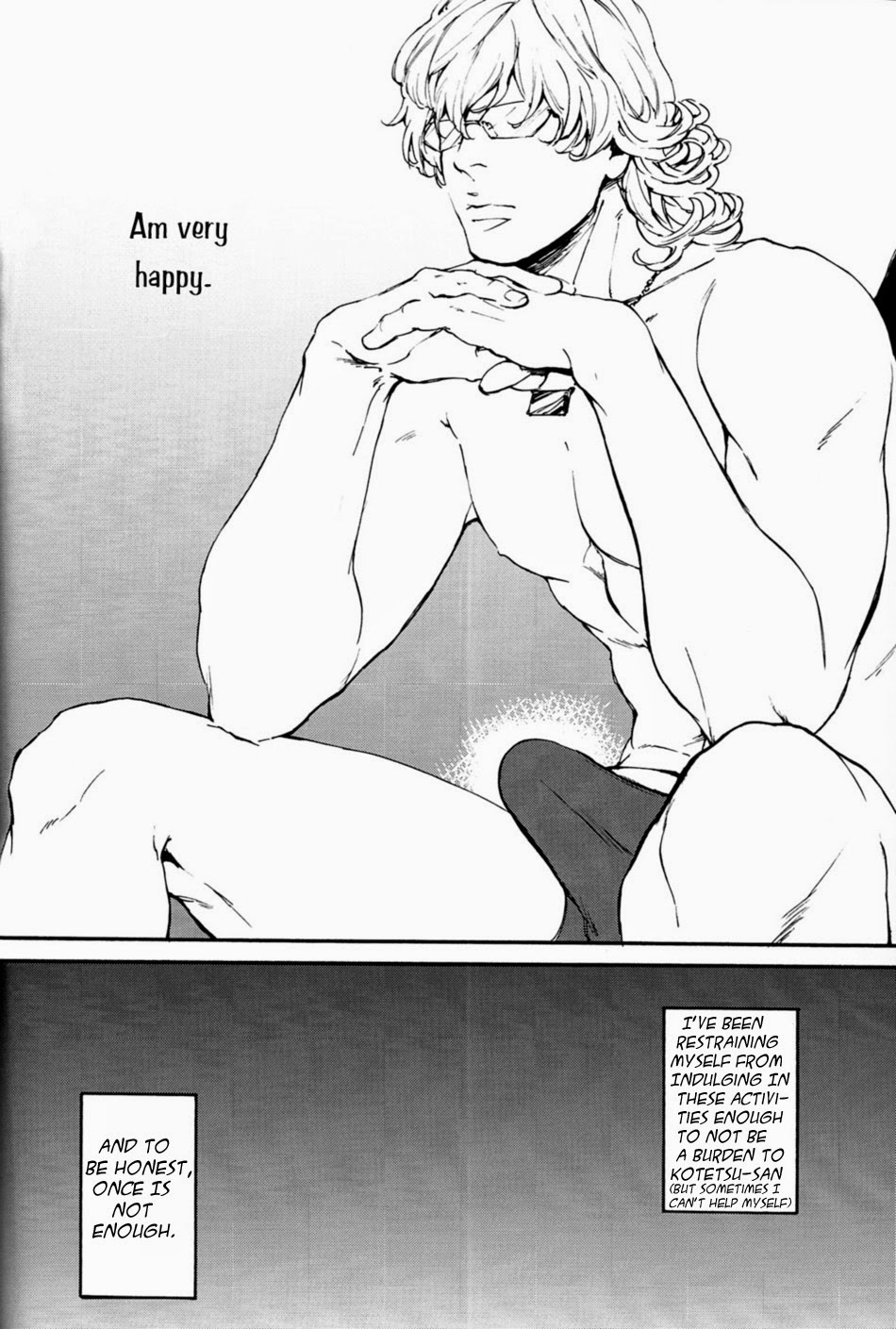 Once More! page 7 full