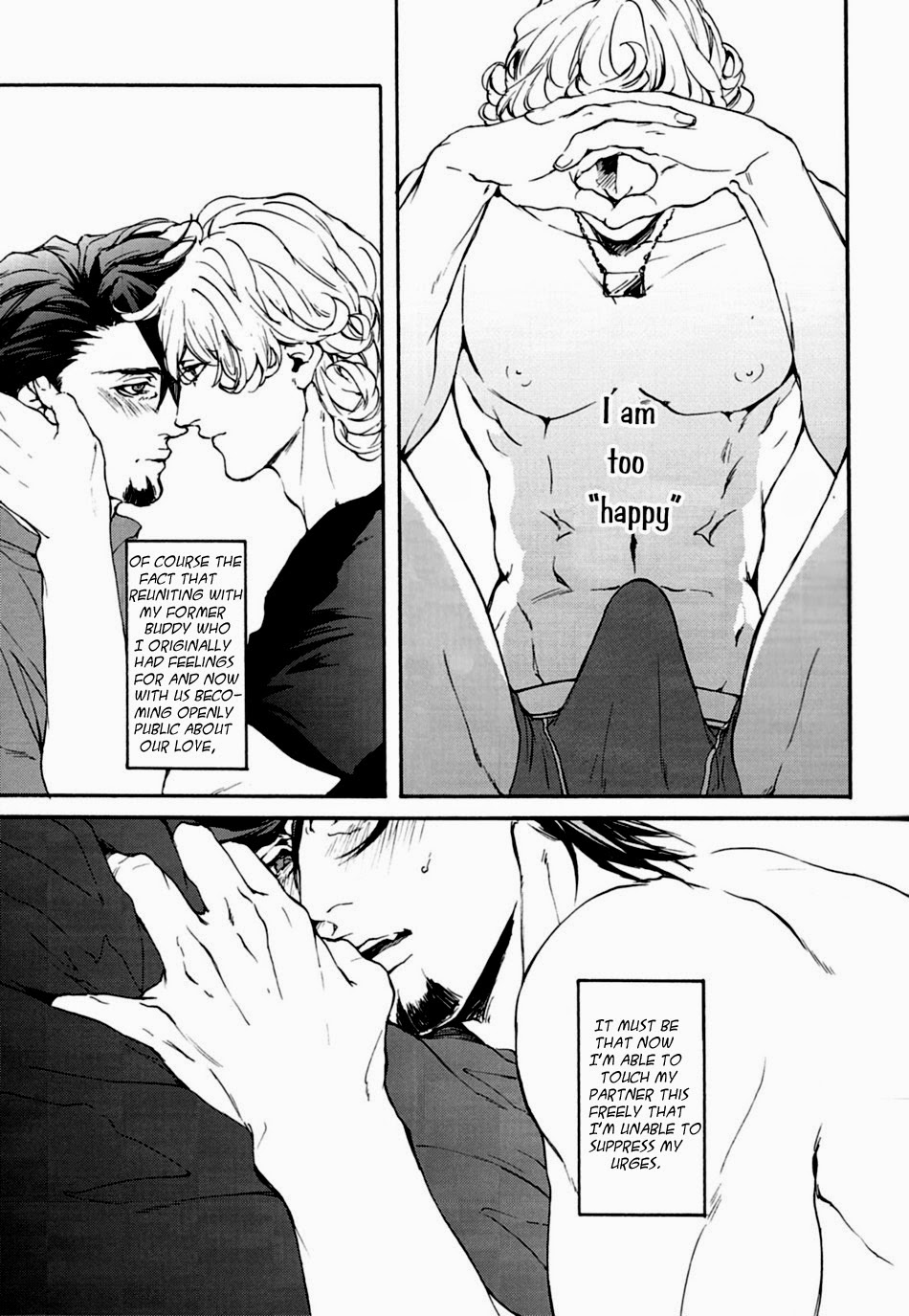 Once More! page 8 full