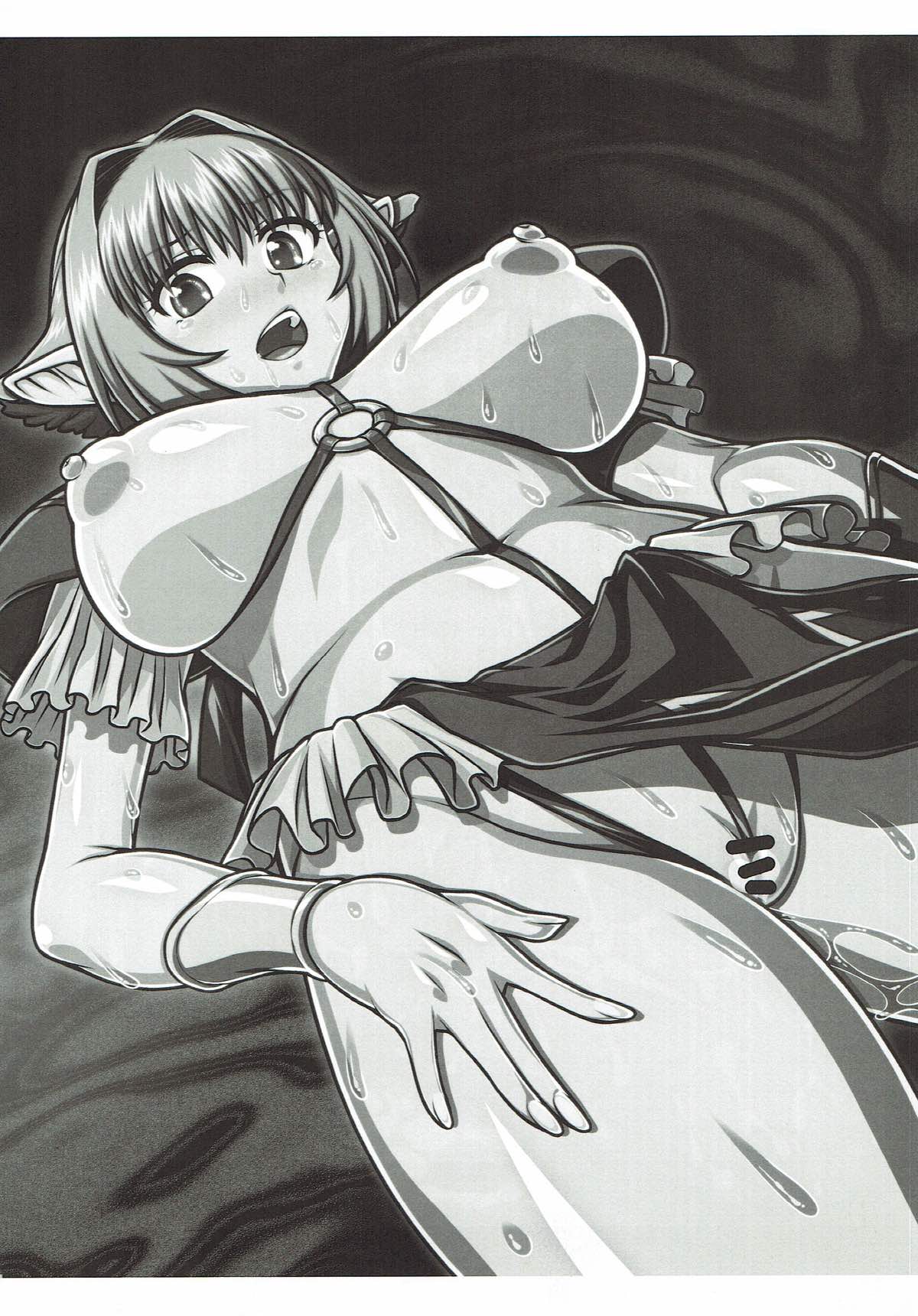 Torawareta Seikishi no Sonogo page 3 full