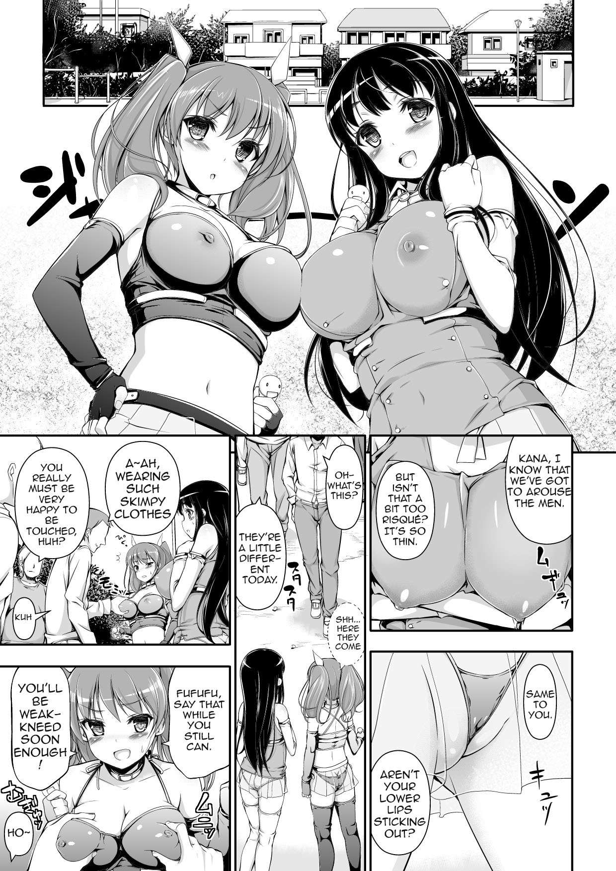 Honenuki Sakusen! | Boning Strategy! page 10 full