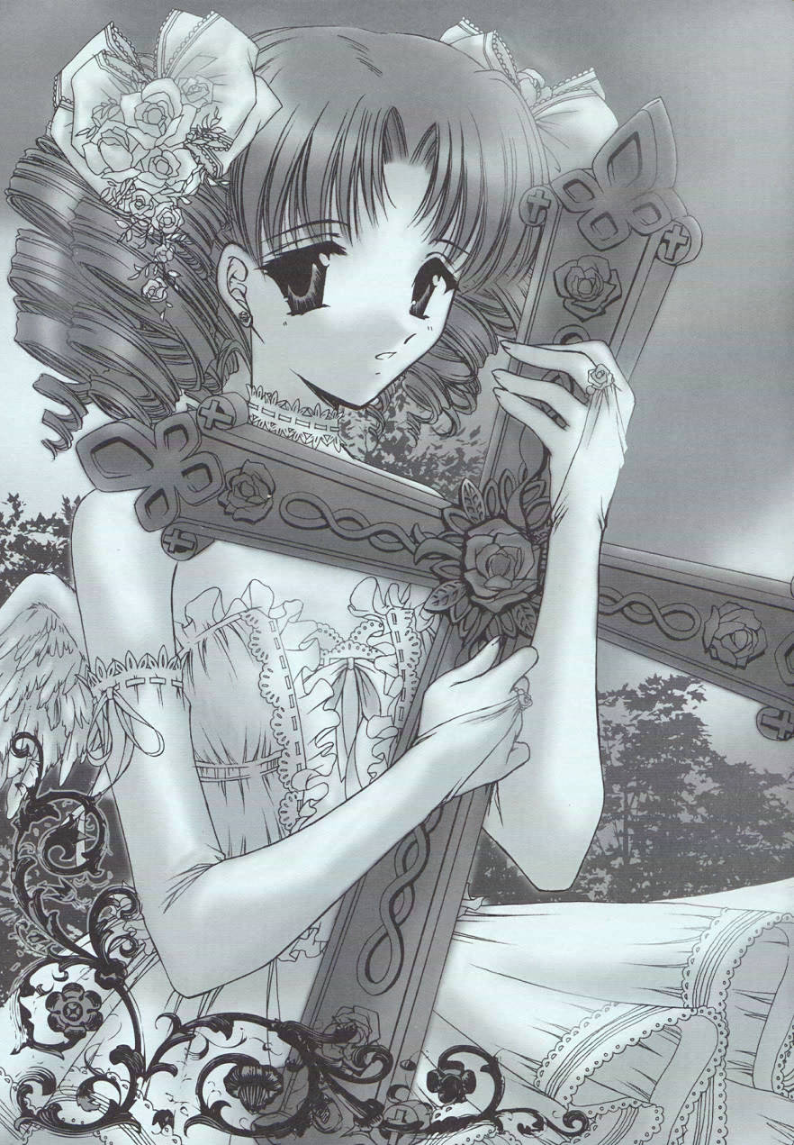 Love Holic page 4 full