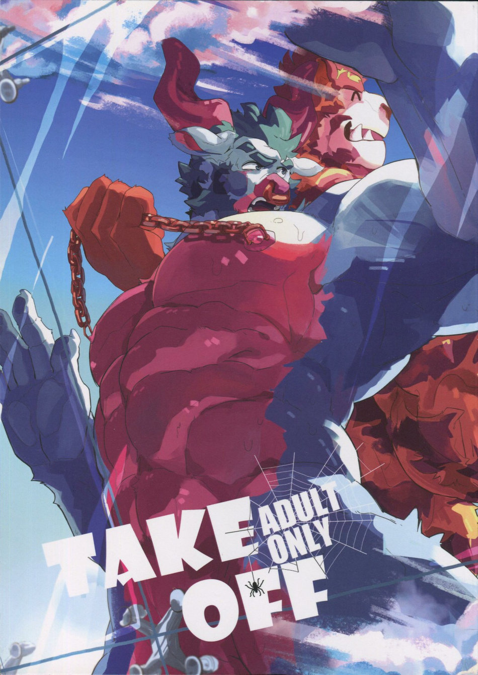 TAKE OFF page 1 full