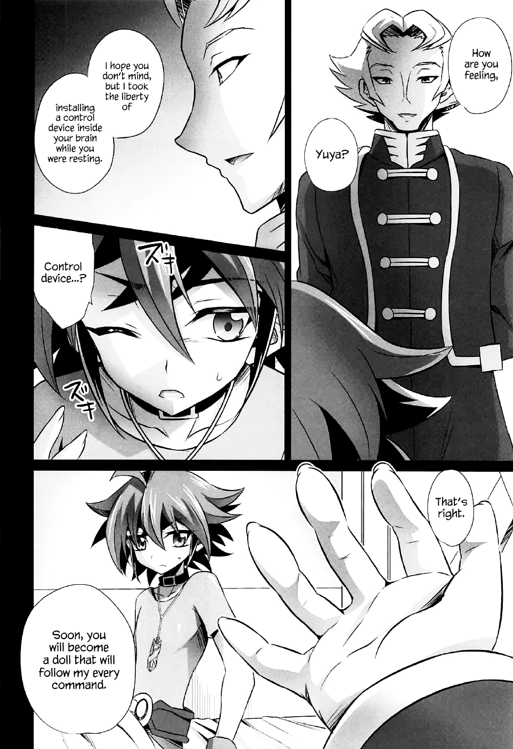 Choukyou Sareta Maso Mesu Danshi Sai page 7 full