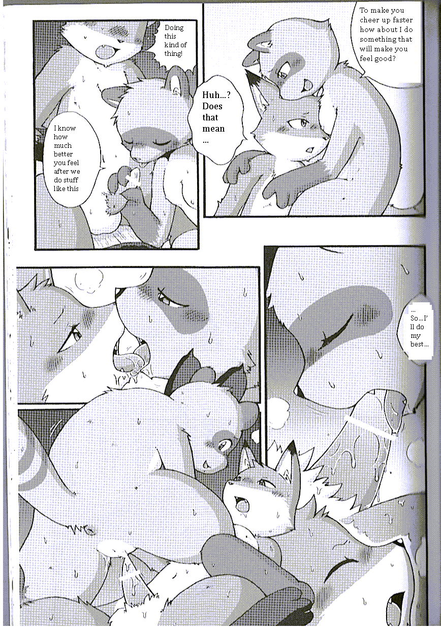 Winterland Love Affair 2 page 3 full