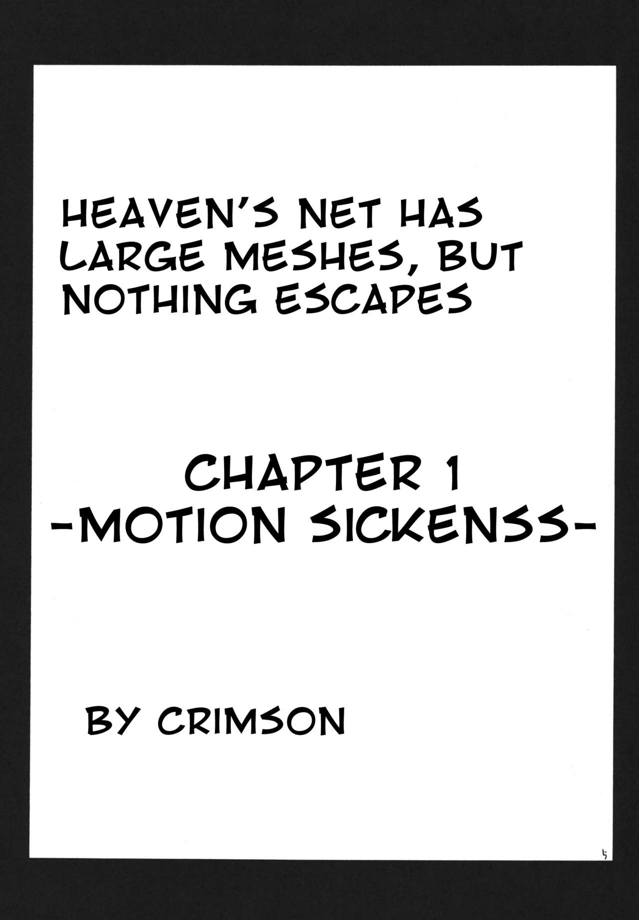 Tenmou Kaikai Sonishite Morasazu | Heaven's Net Has Large Meshes, But Nothing Escapes page 4 full