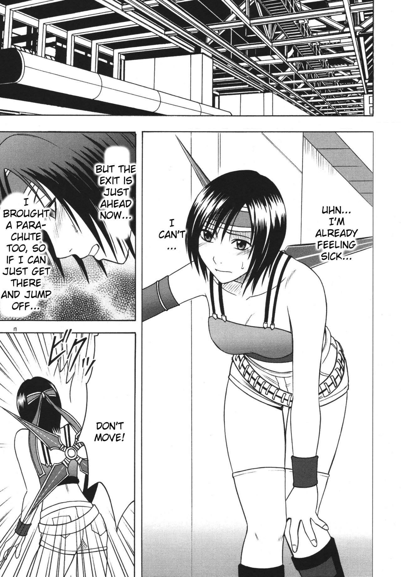 Tenmou Kaikai Sonishite Morasazu | Heaven's Net Has Large Meshes, But Nothing Escapes page 6 full