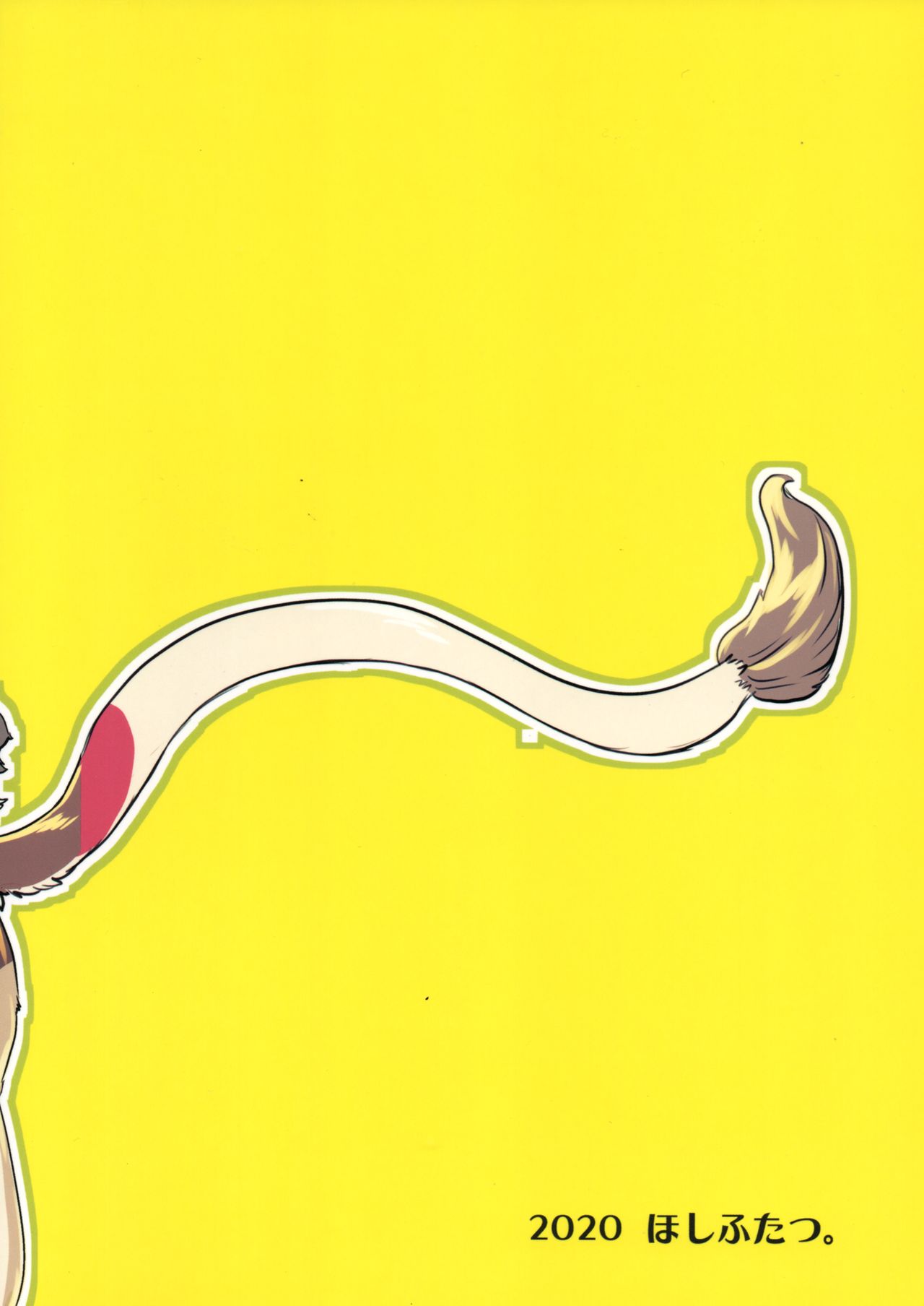 Tappuri Milk Farm | 乳多多牛奶牧场 page 2 full