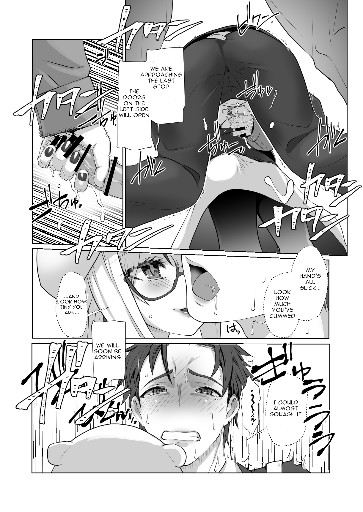 Kaika Aru Hana ga Mebuku Hanashi page 10 full