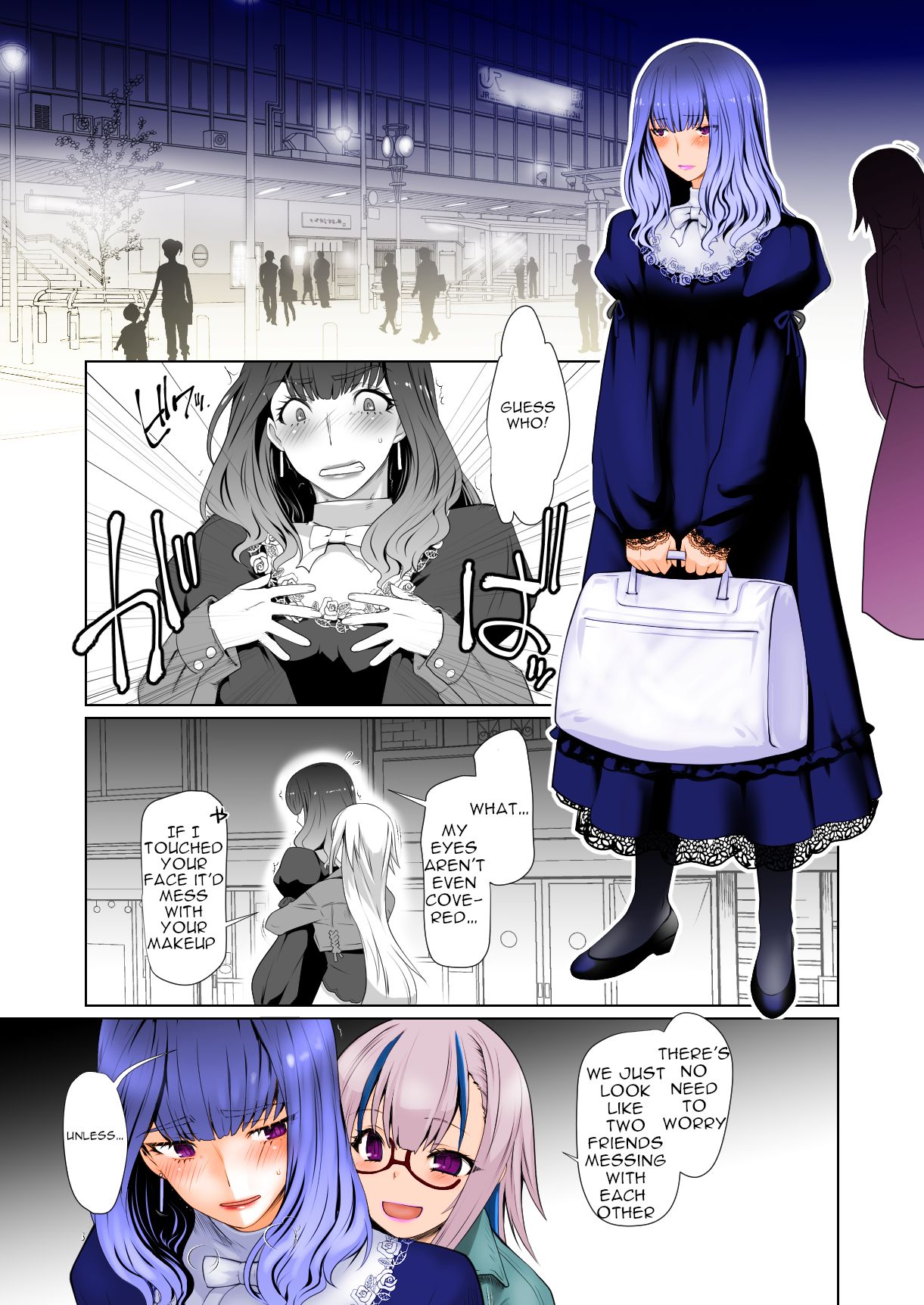 Kaika Aru Hana ga Mebuku Hanashi page 3 full