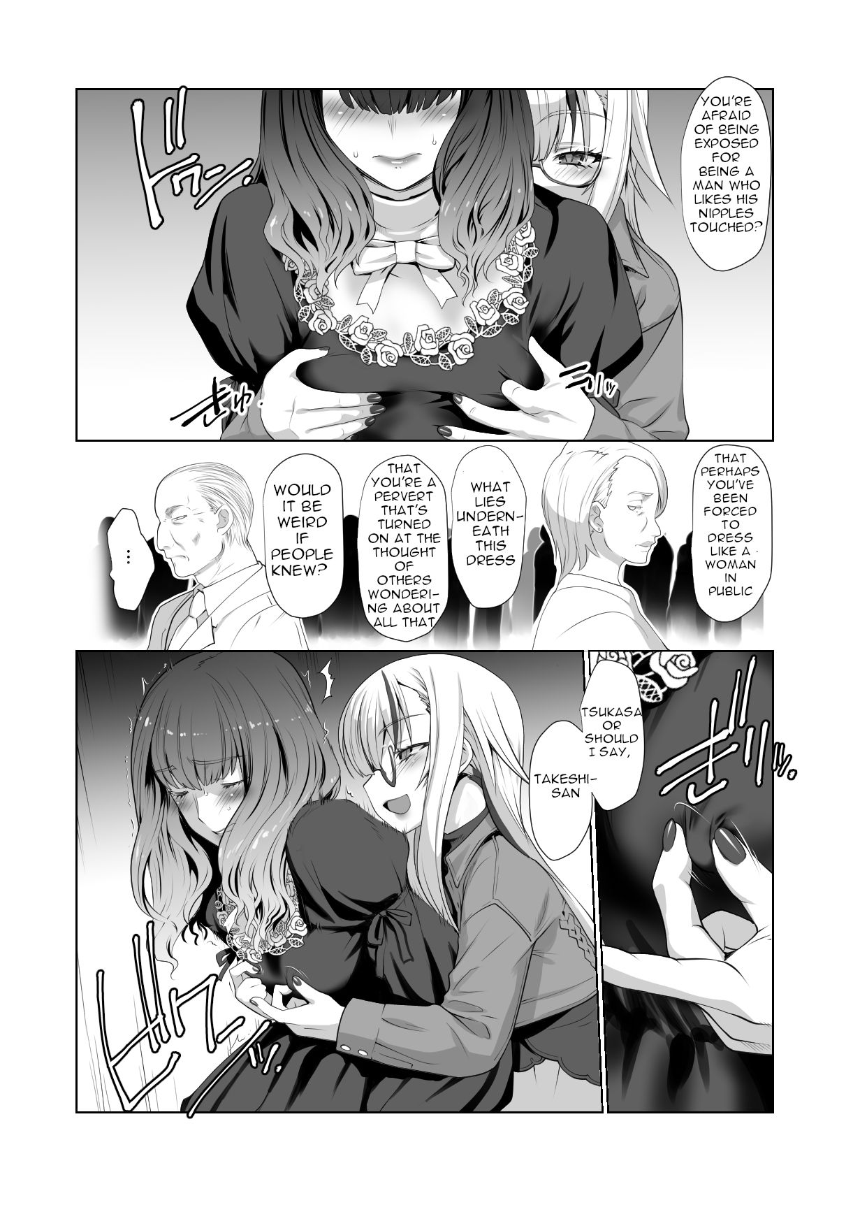 Kaika Aru Hana ga Mebuku Hanashi page 4 full